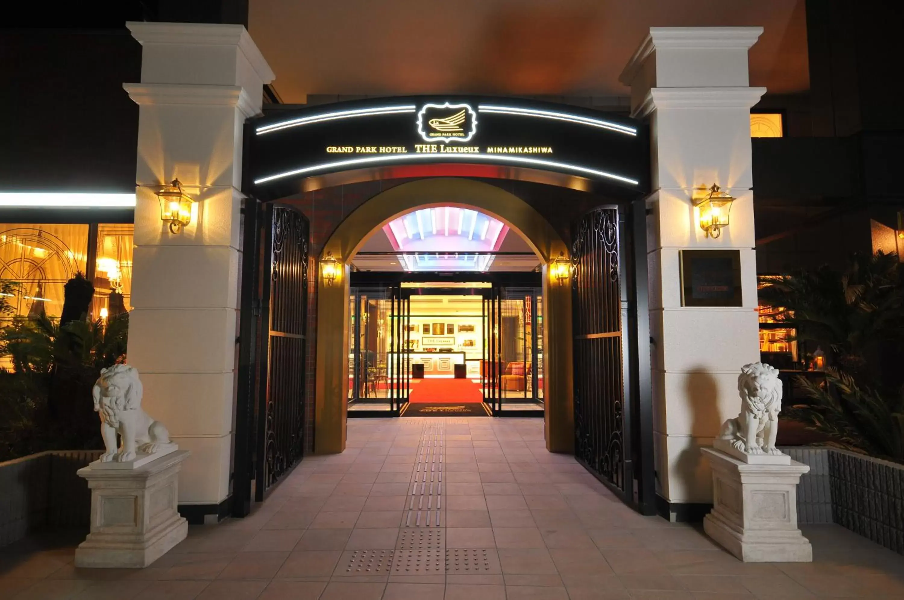 Facade/entrance in Grand Park Hotel The Luxueux Minami Kashiwa