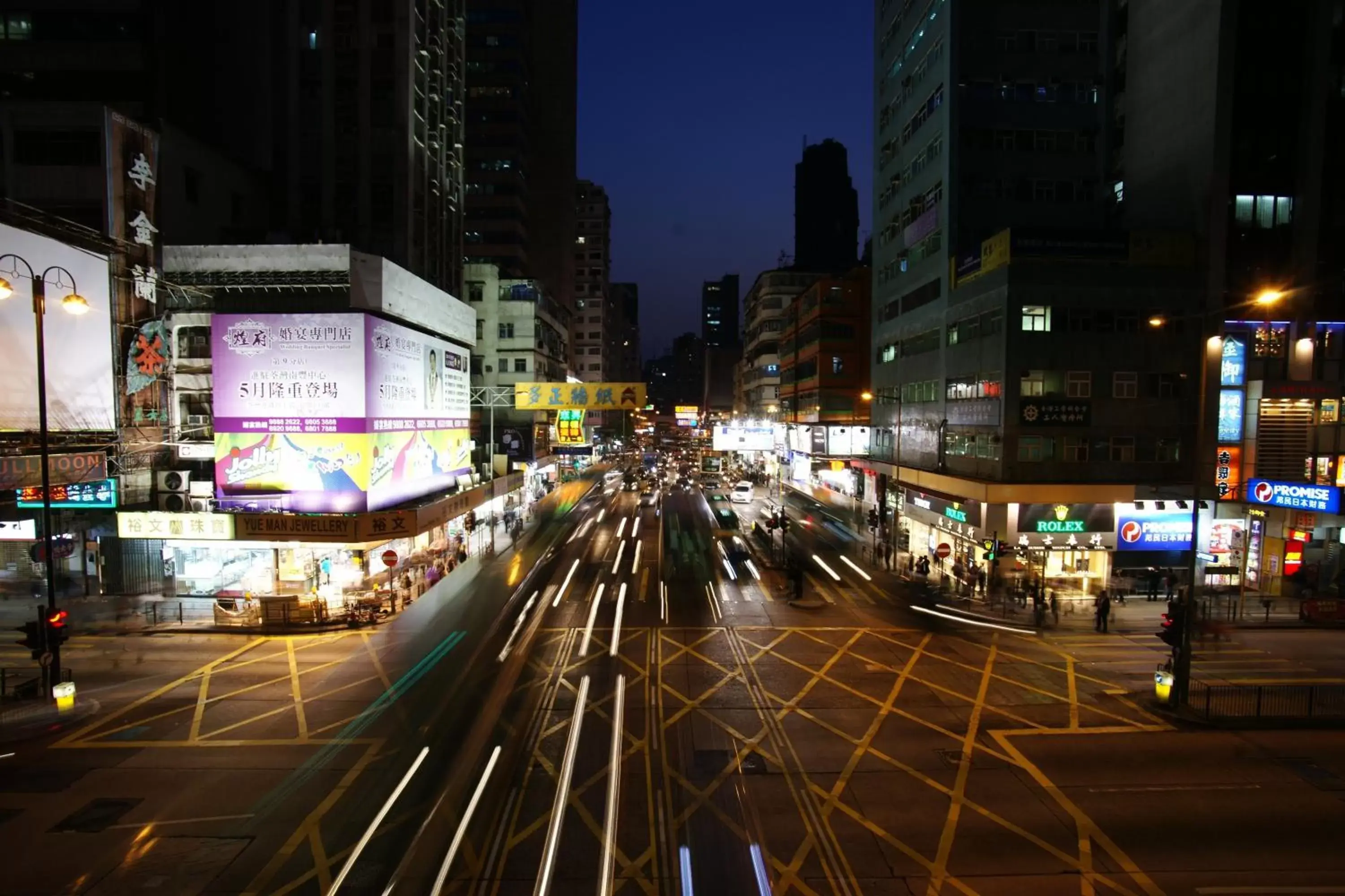 Street view in Dorsett Mongkok, Hong Kong