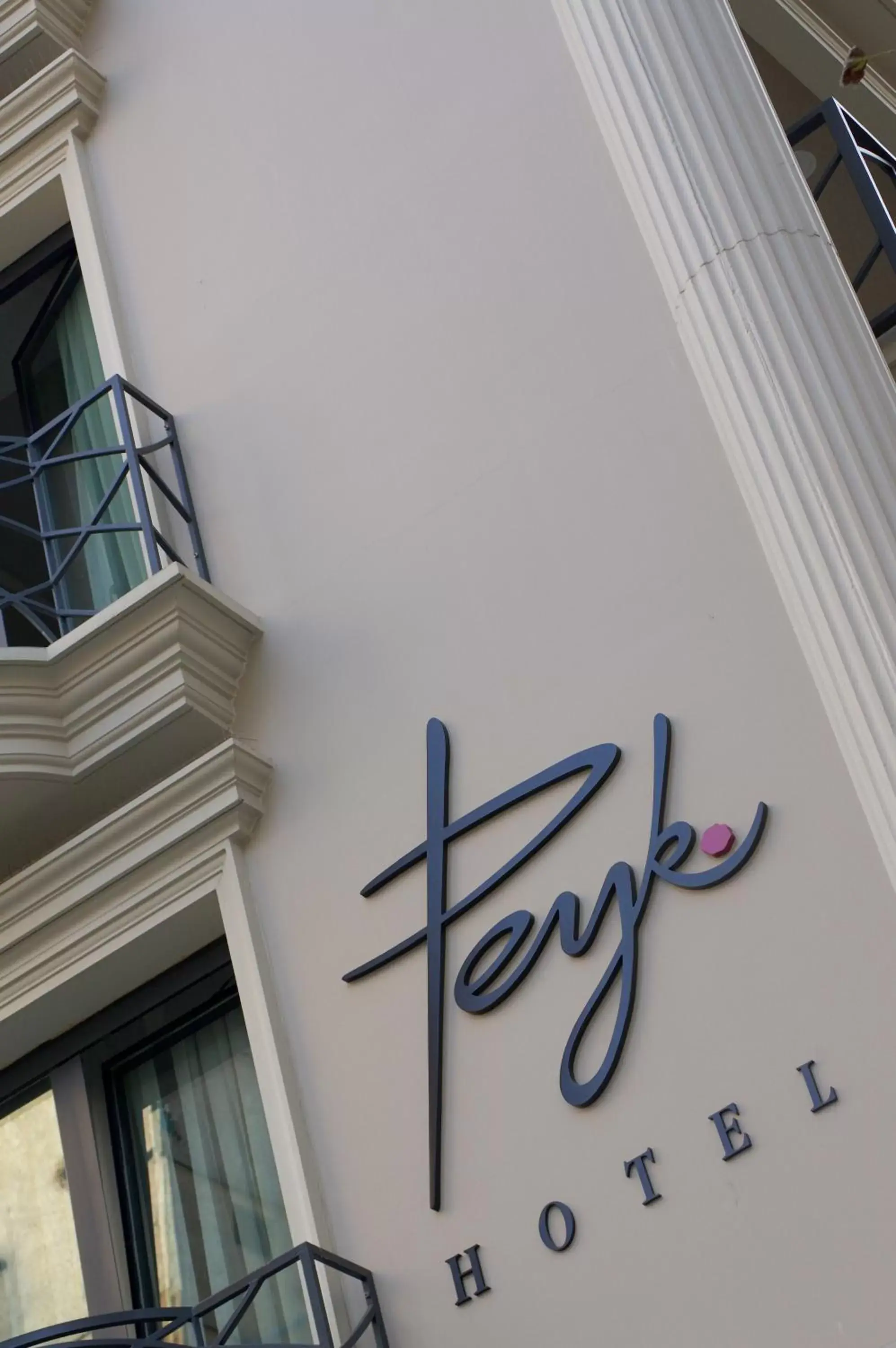 Facade/entrance in Peyk Hotel Oldcity Facade/entrance in Peyk Hotel Oldcity