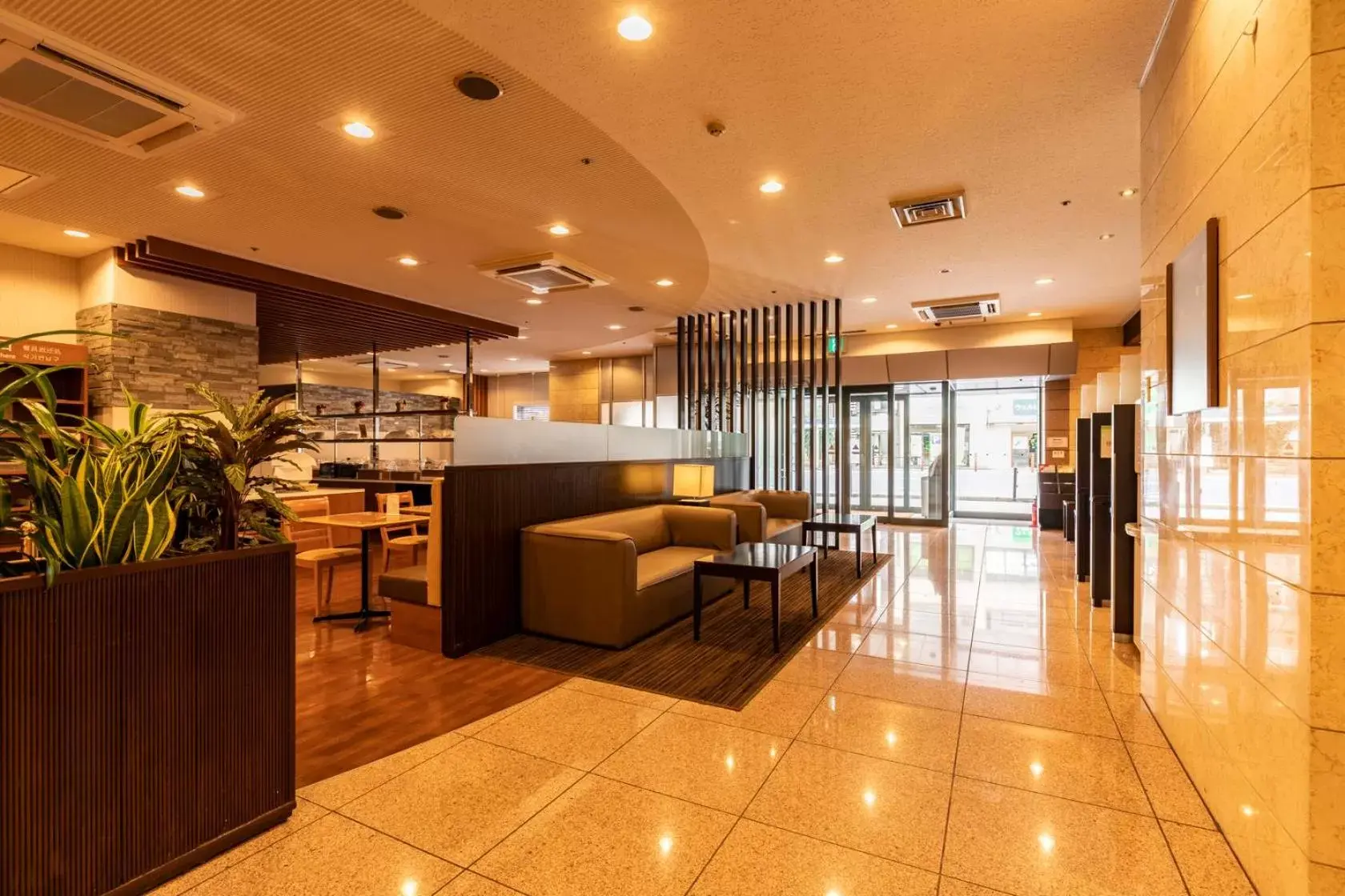 Lobby or reception in Nishitetsu Inn Kurosaki Lobby or reception in Nishitetsu Inn Kurosaki