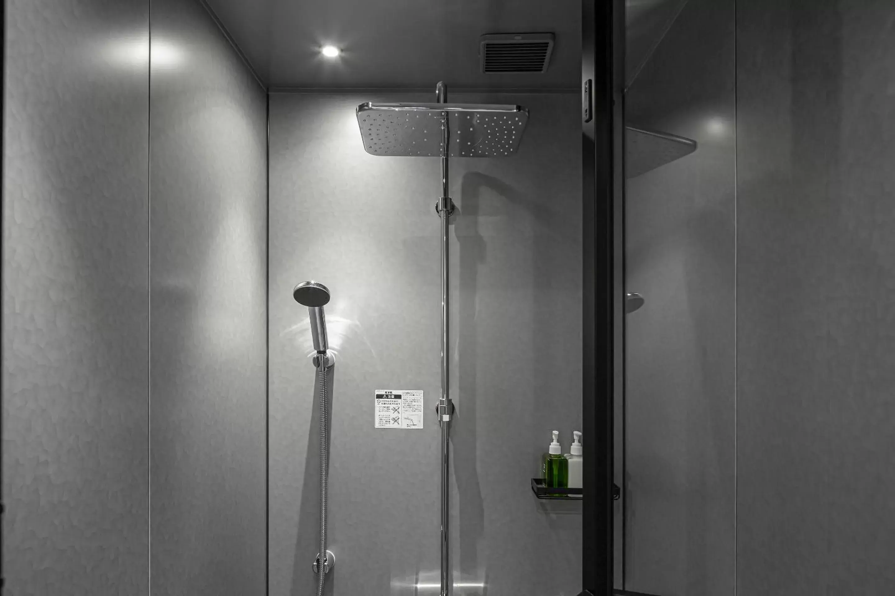 Shower, Bathroom in TSUGU Kyoto Sanjo by THE SHARE HOTELS