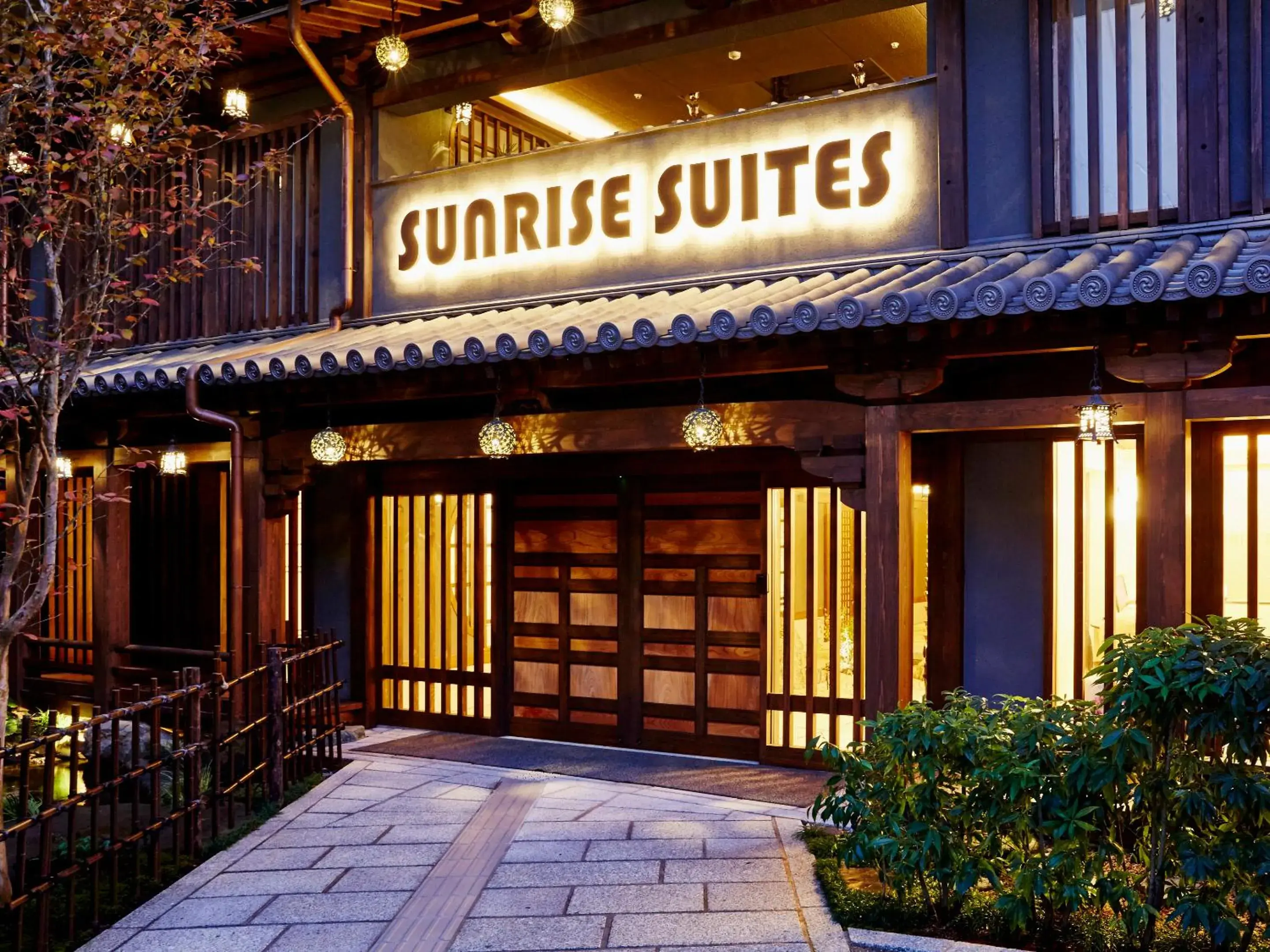 Facade/entrance in Sunrise Suites