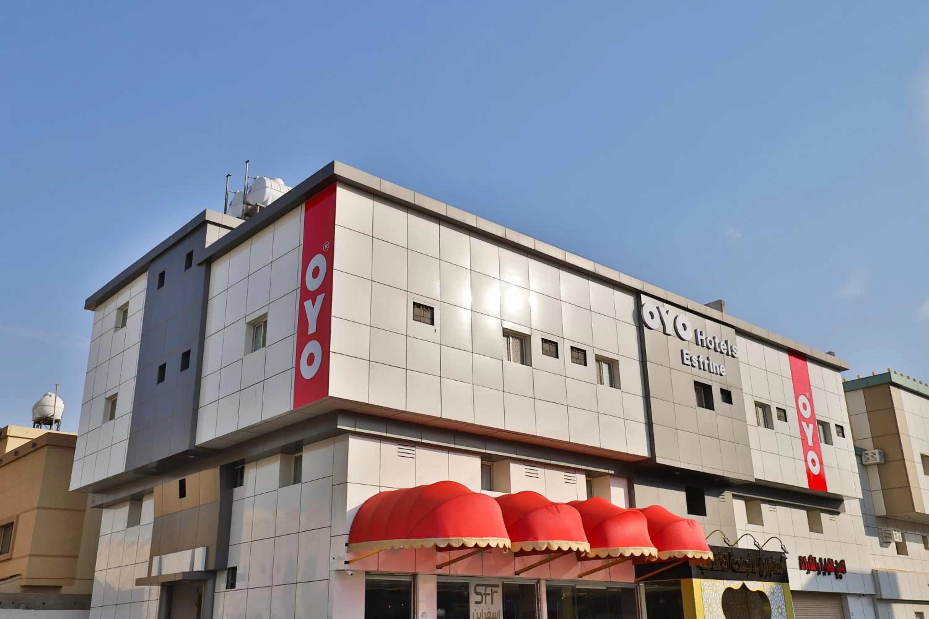 Property Building in Esfrine Hotel Apartment