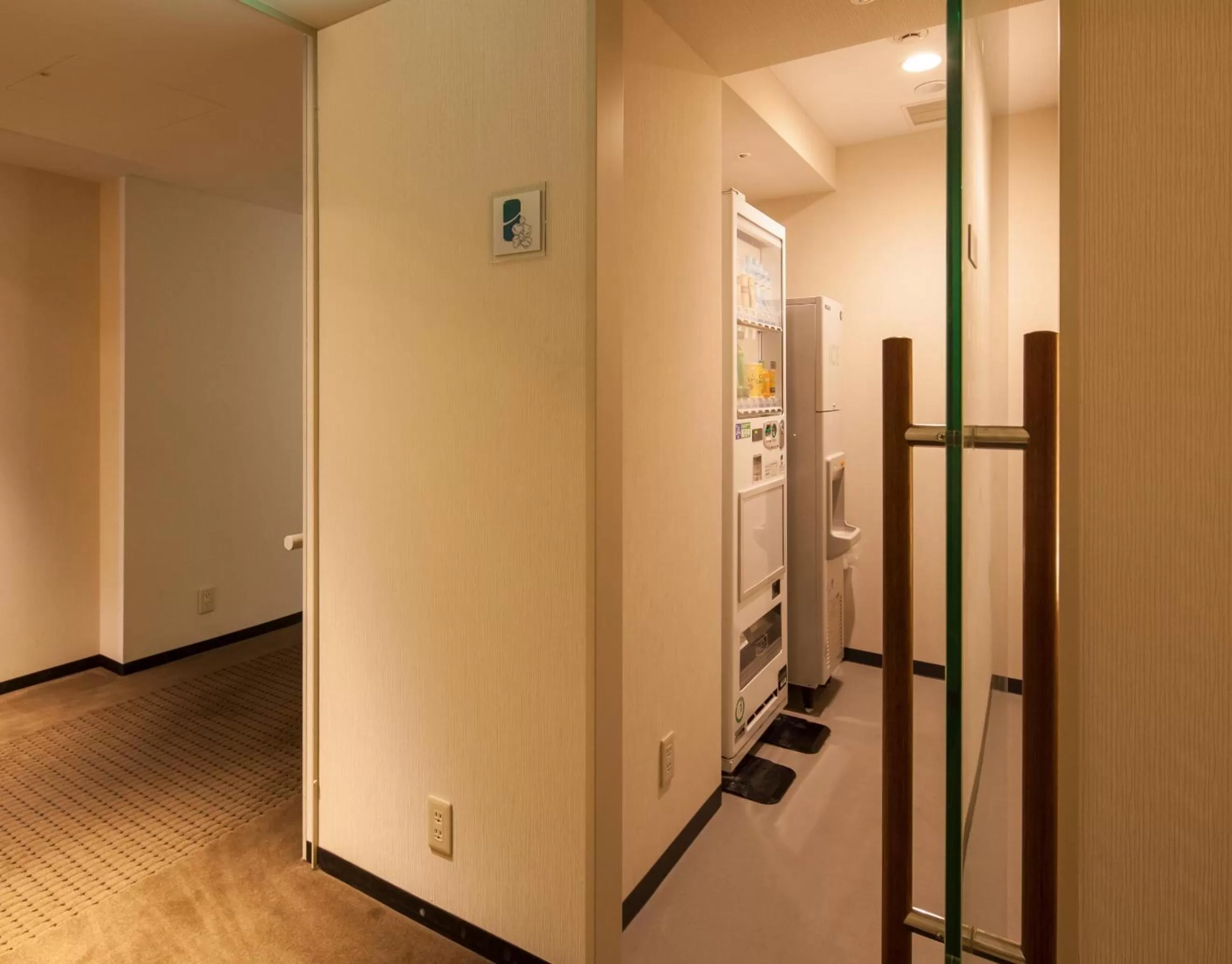 vending machine in Odakyu Hotel Century Southern Tower