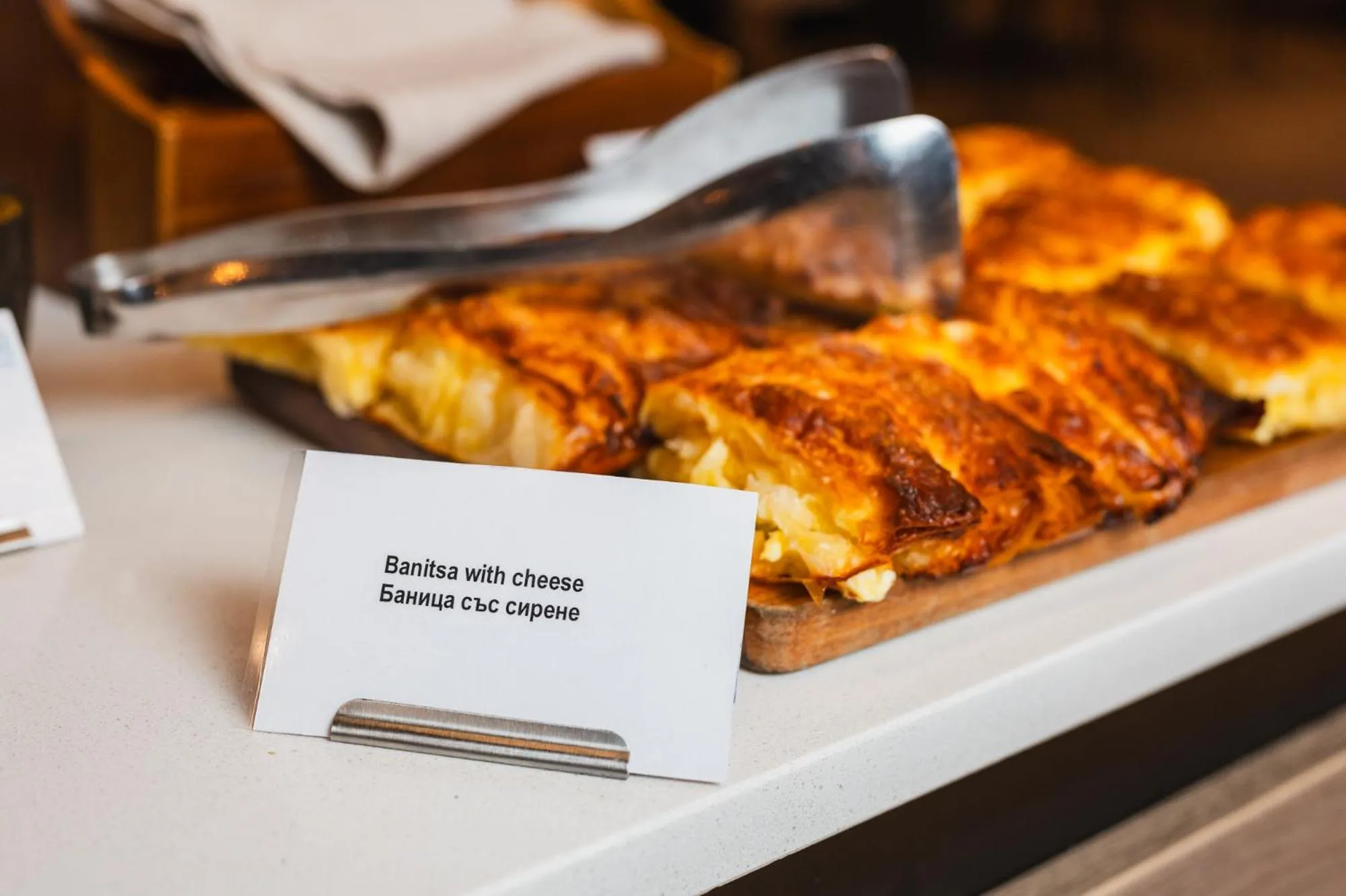 Food close-up in Strazhite Hotel - Half Board