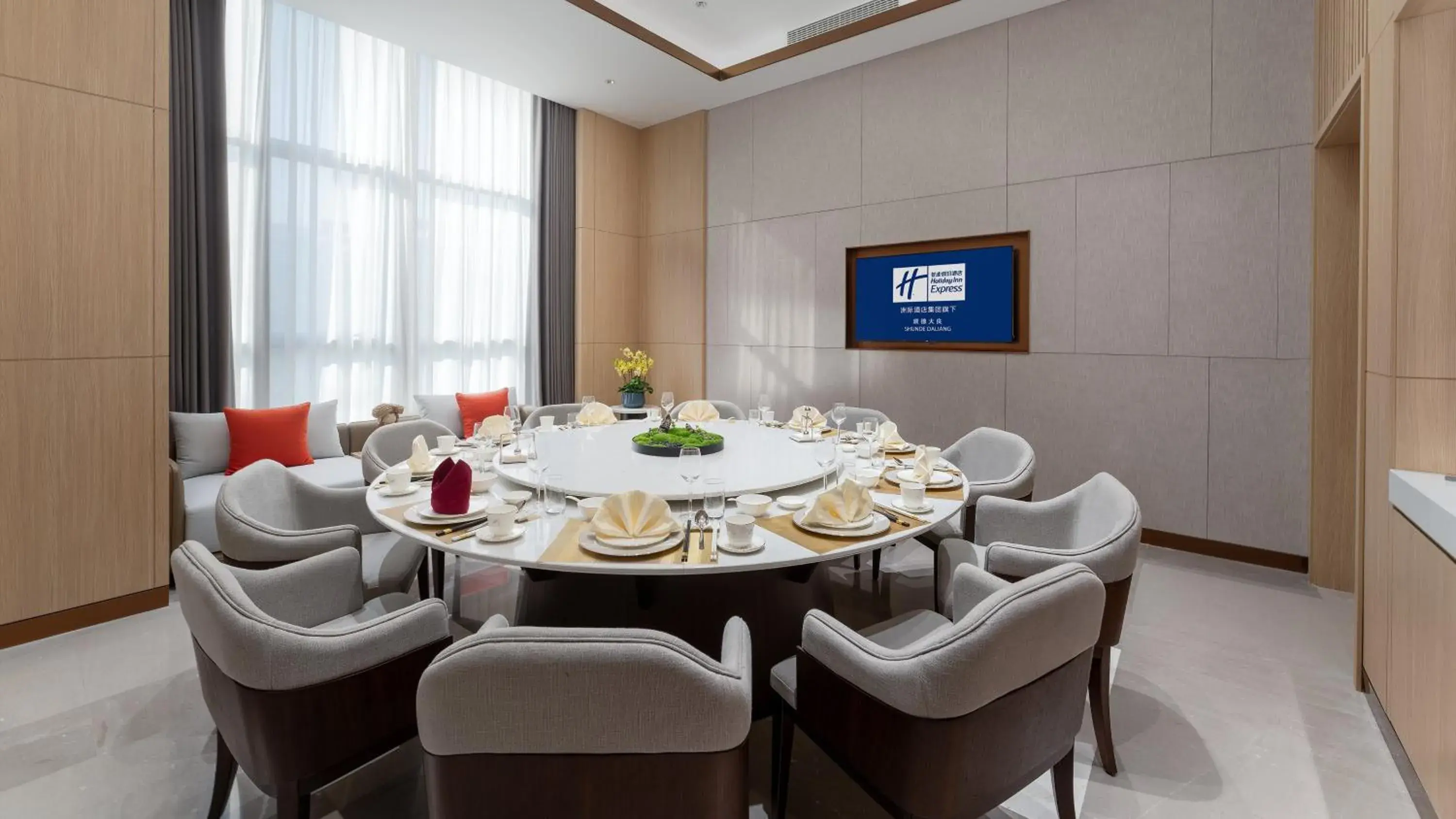 Restaurant/places to eat in Holiday Inn Express Shunde Daliang, an IHG Hotel
