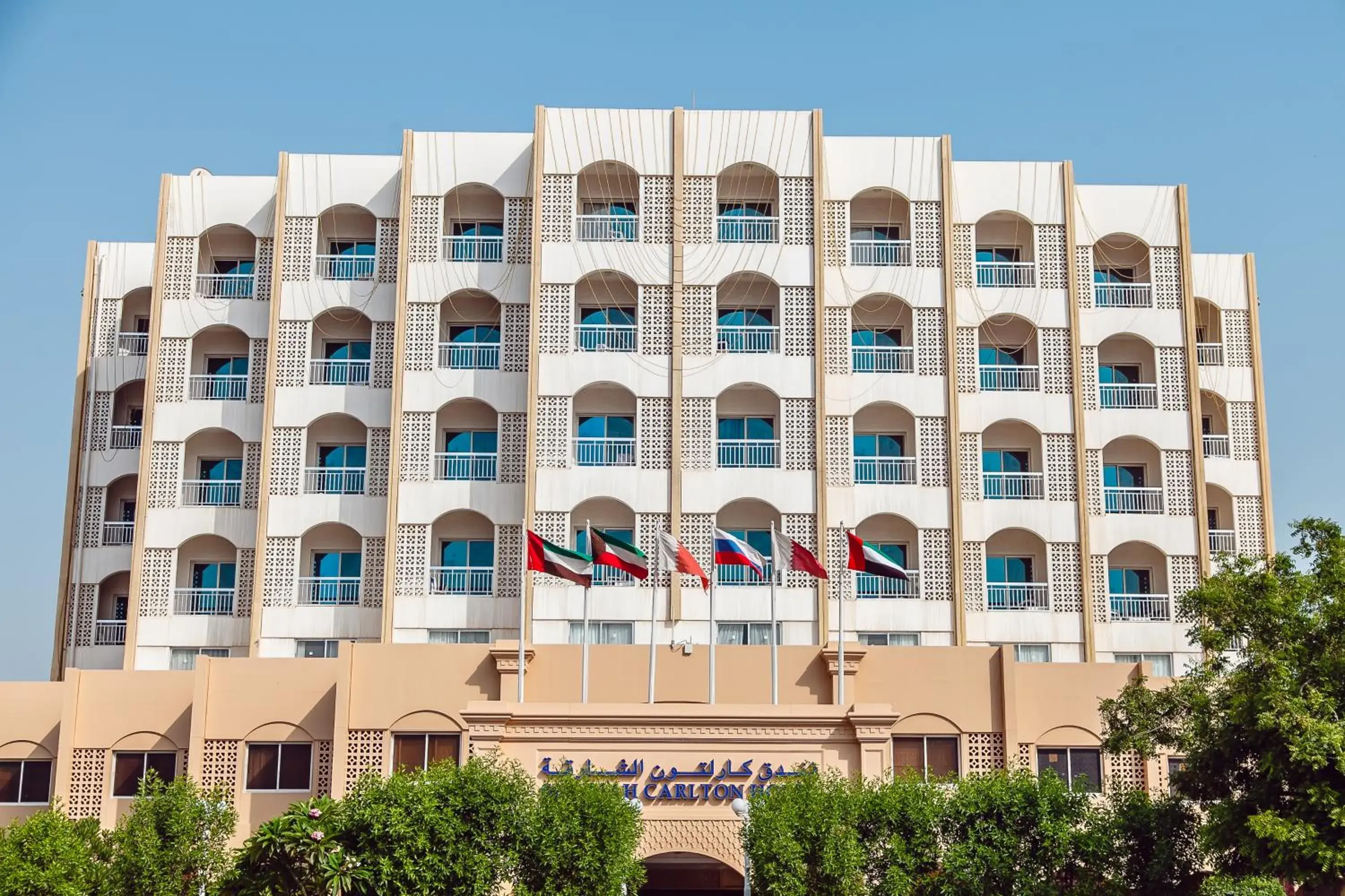 Property Building in Sharjah Carlton Hotel