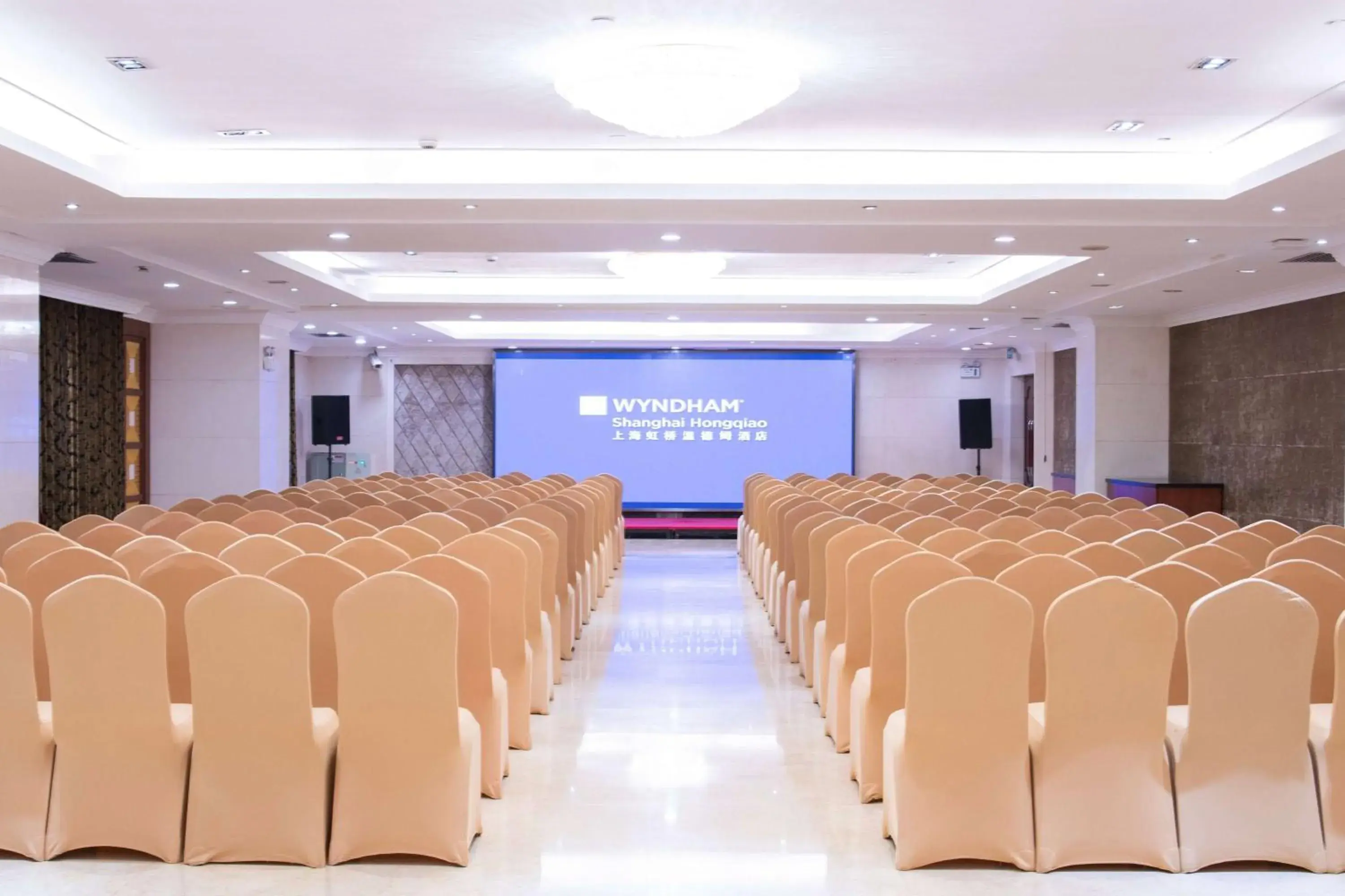 Meeting/conference room in Wyndham Shanghai Hongqiao