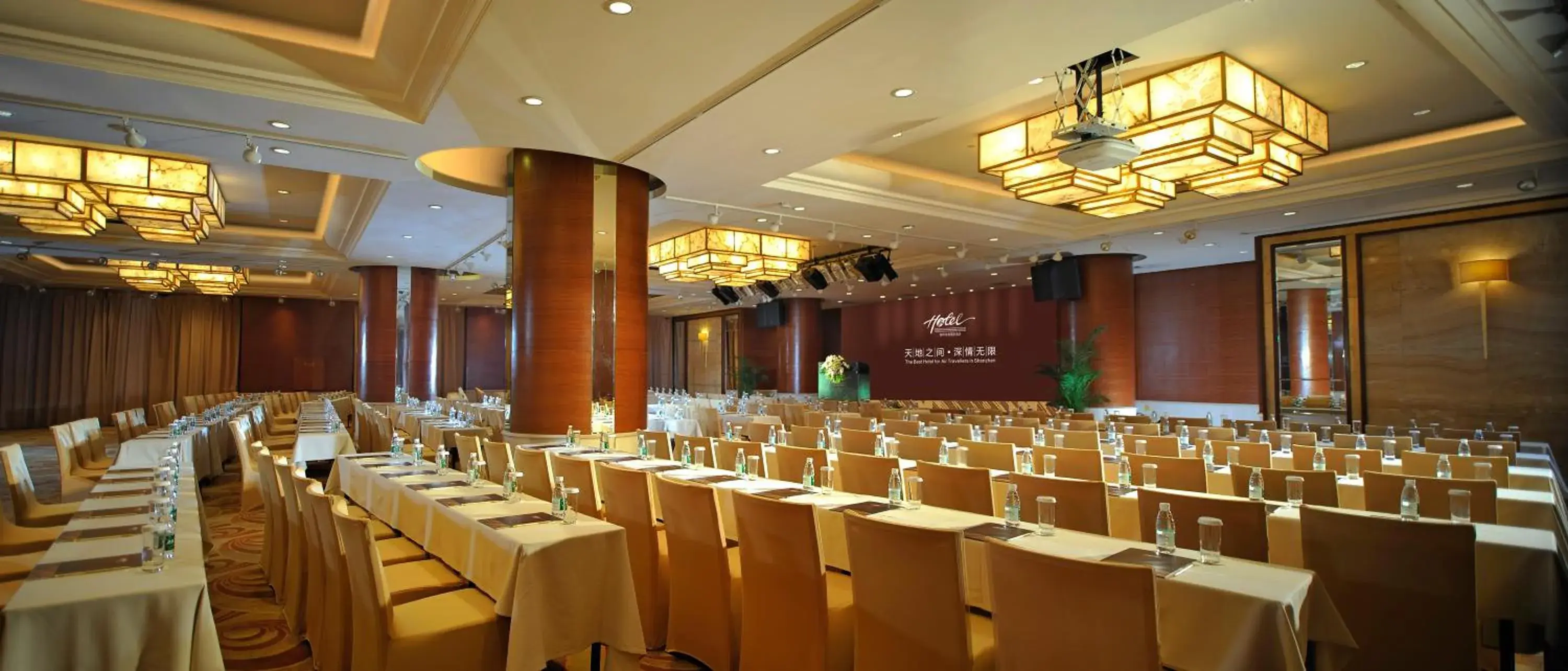 Meeting/conference room in Shenzhenair International Hotel