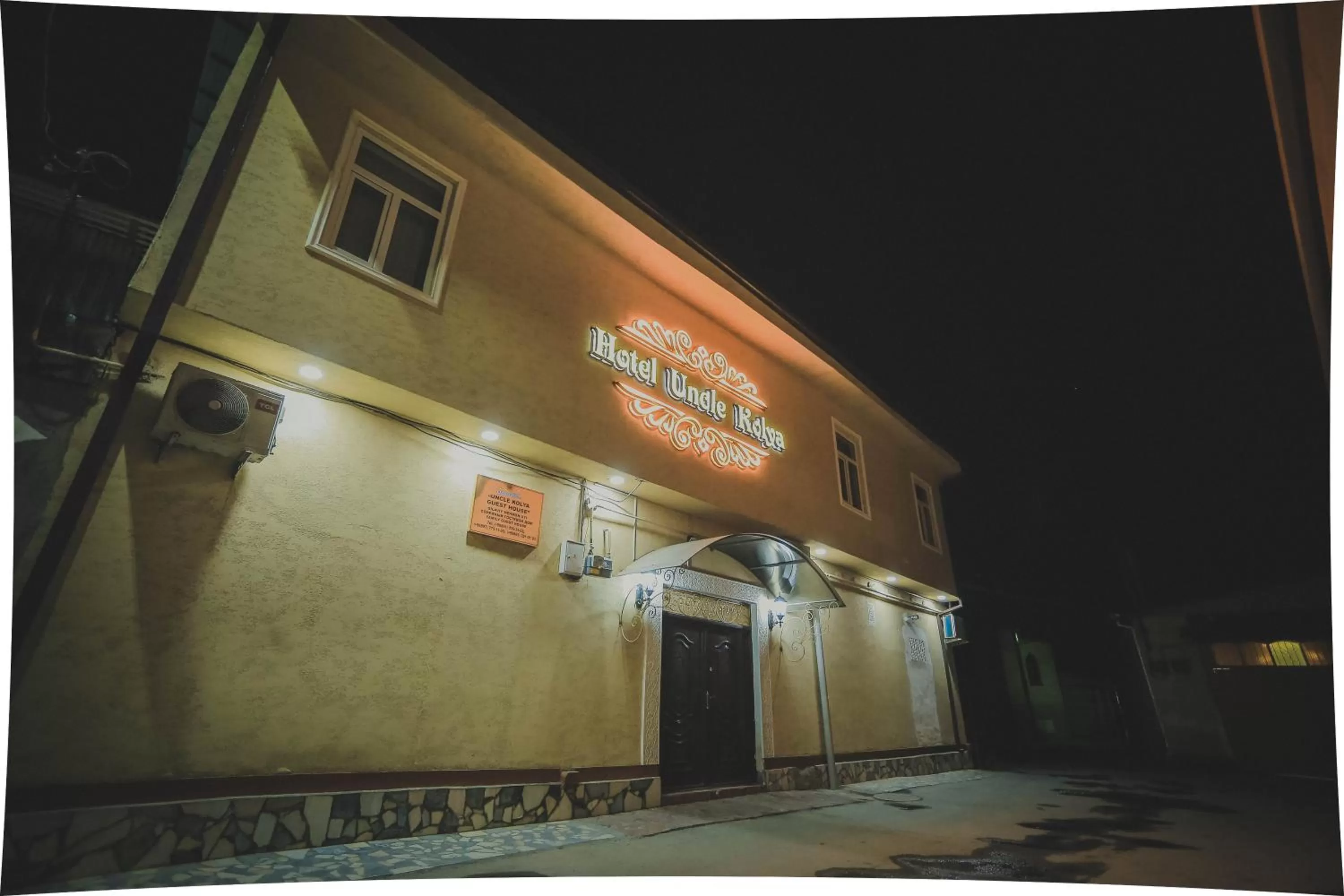 Property building in Hotel Uncle Kolya Boutique