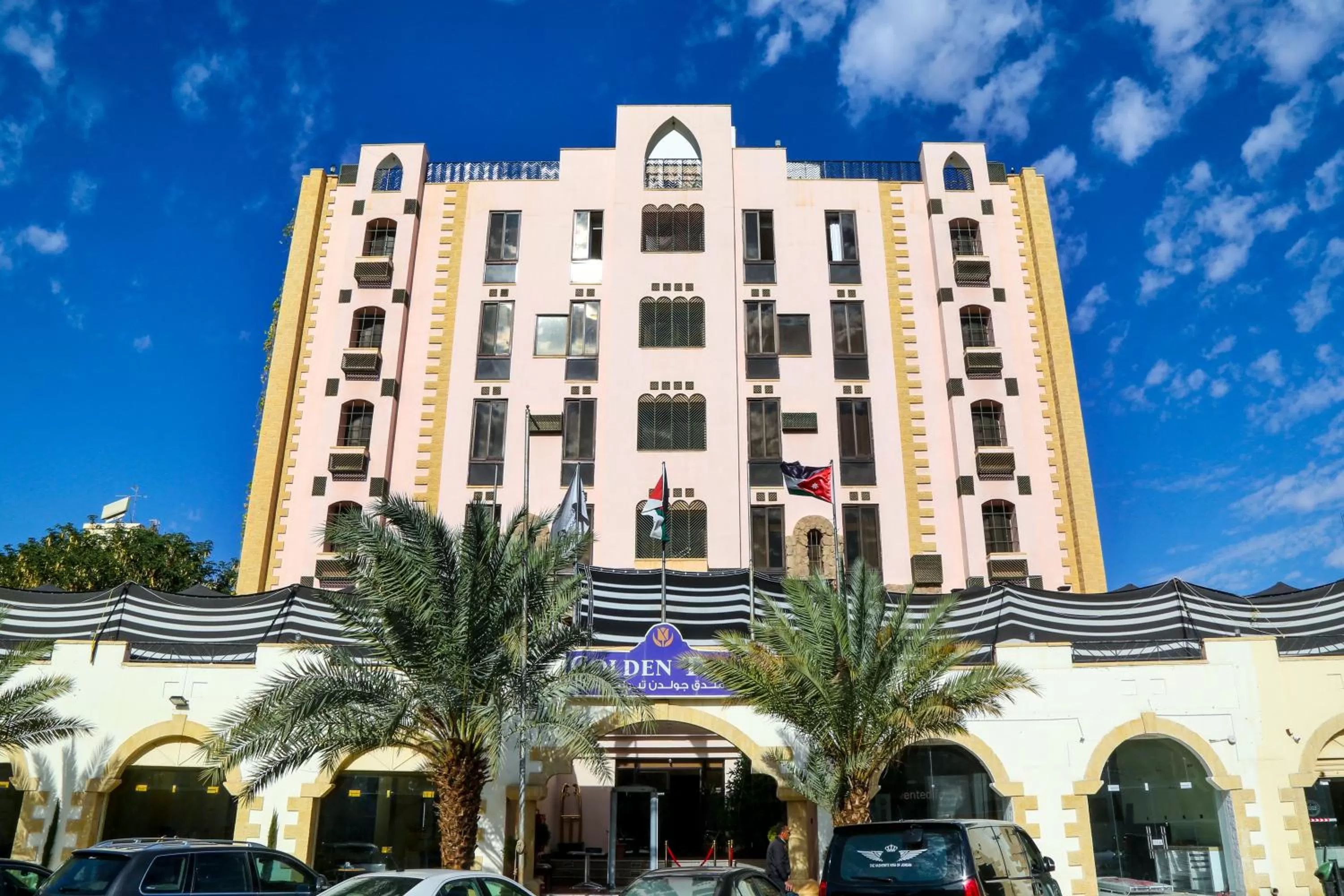 Property Building in Golden Tulip Aqaba