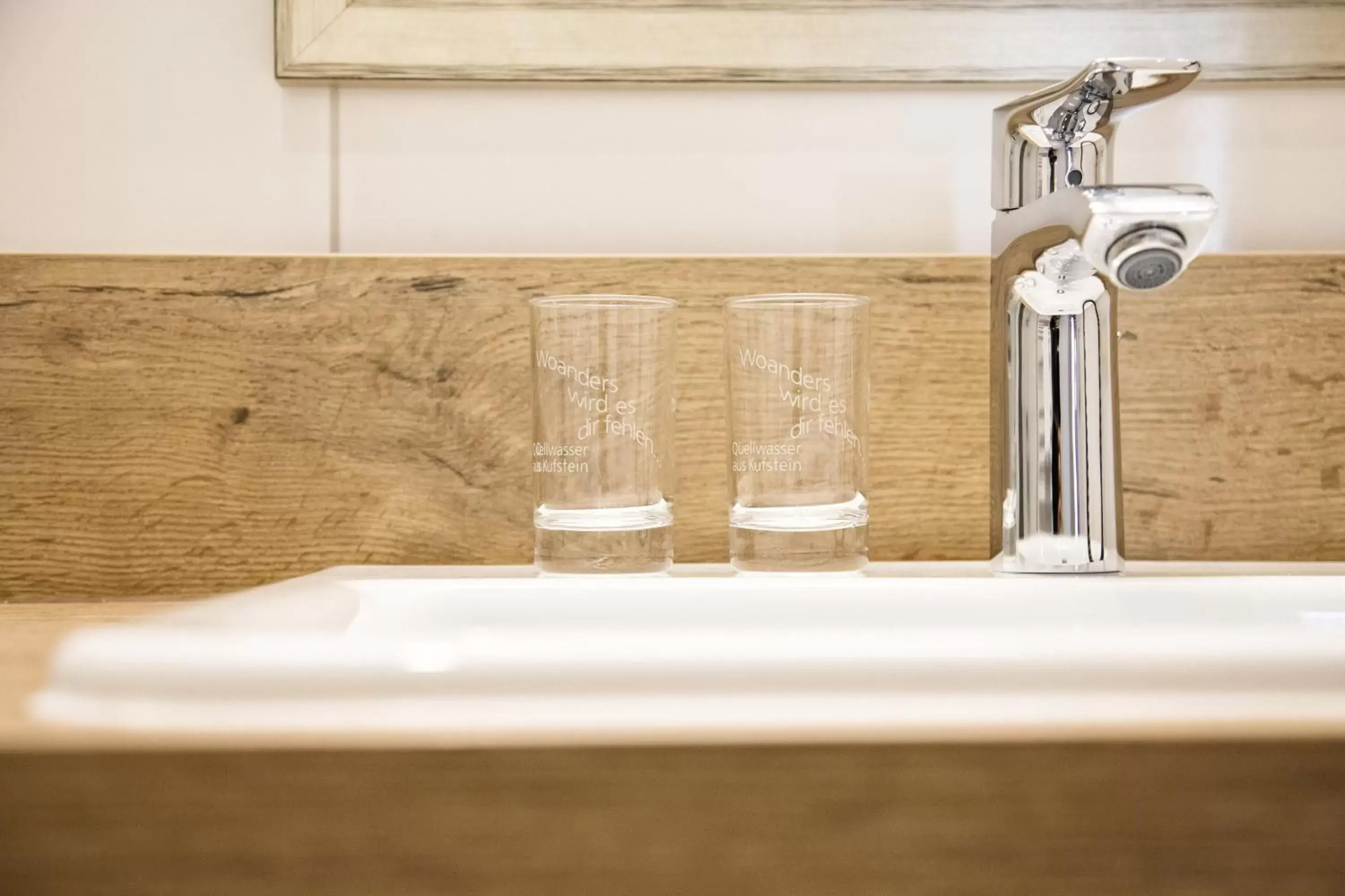 Bathroom in Hotel Andreas Hofer