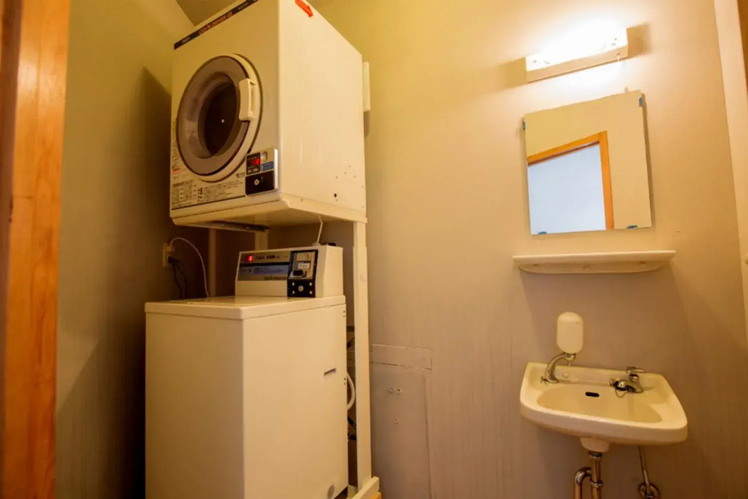 Area and facilities in Nagasaki House Burabura Area and facilities in Nagasaki House Burabura