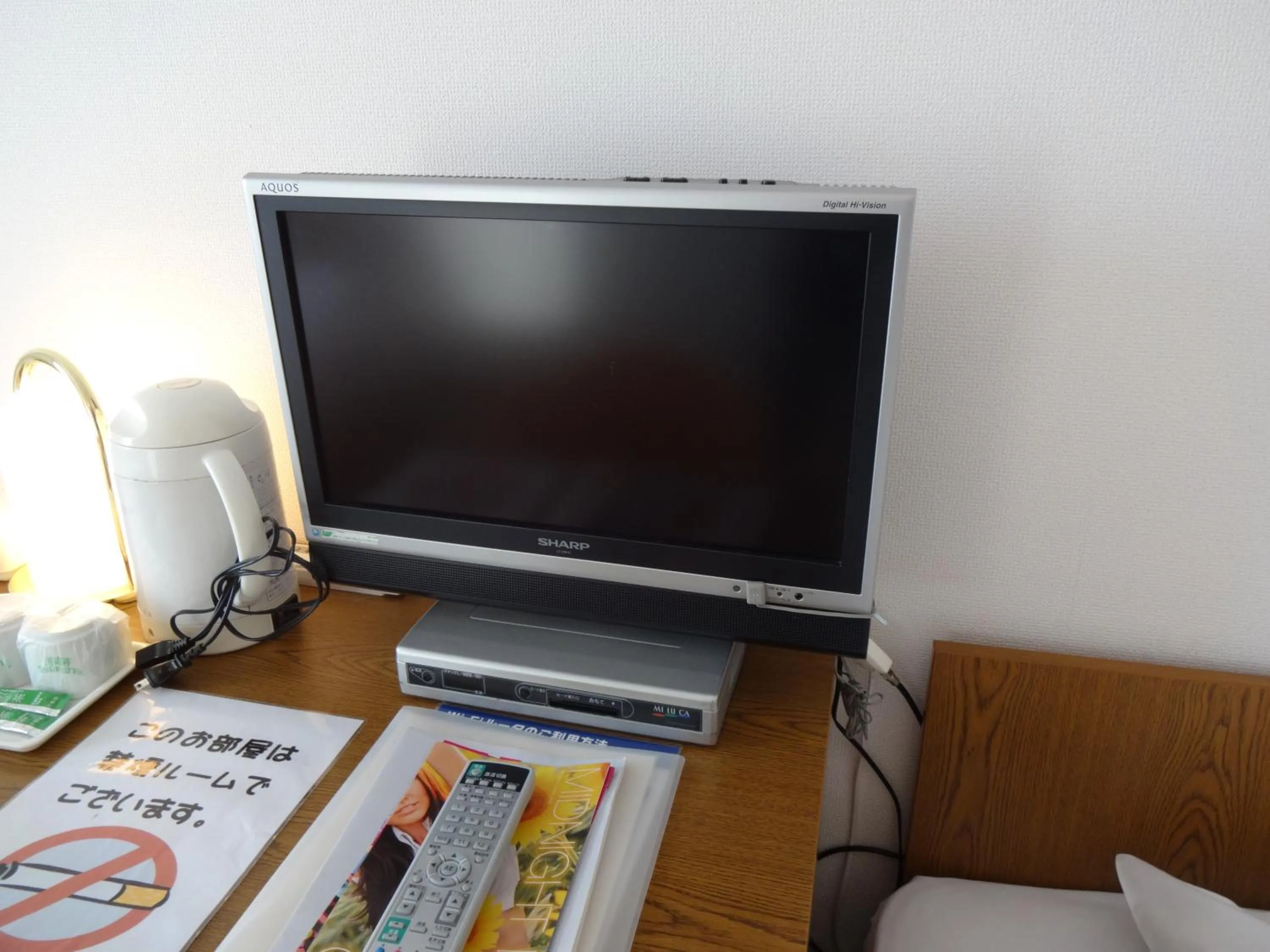 TV and multimedia in Hotel Koshien