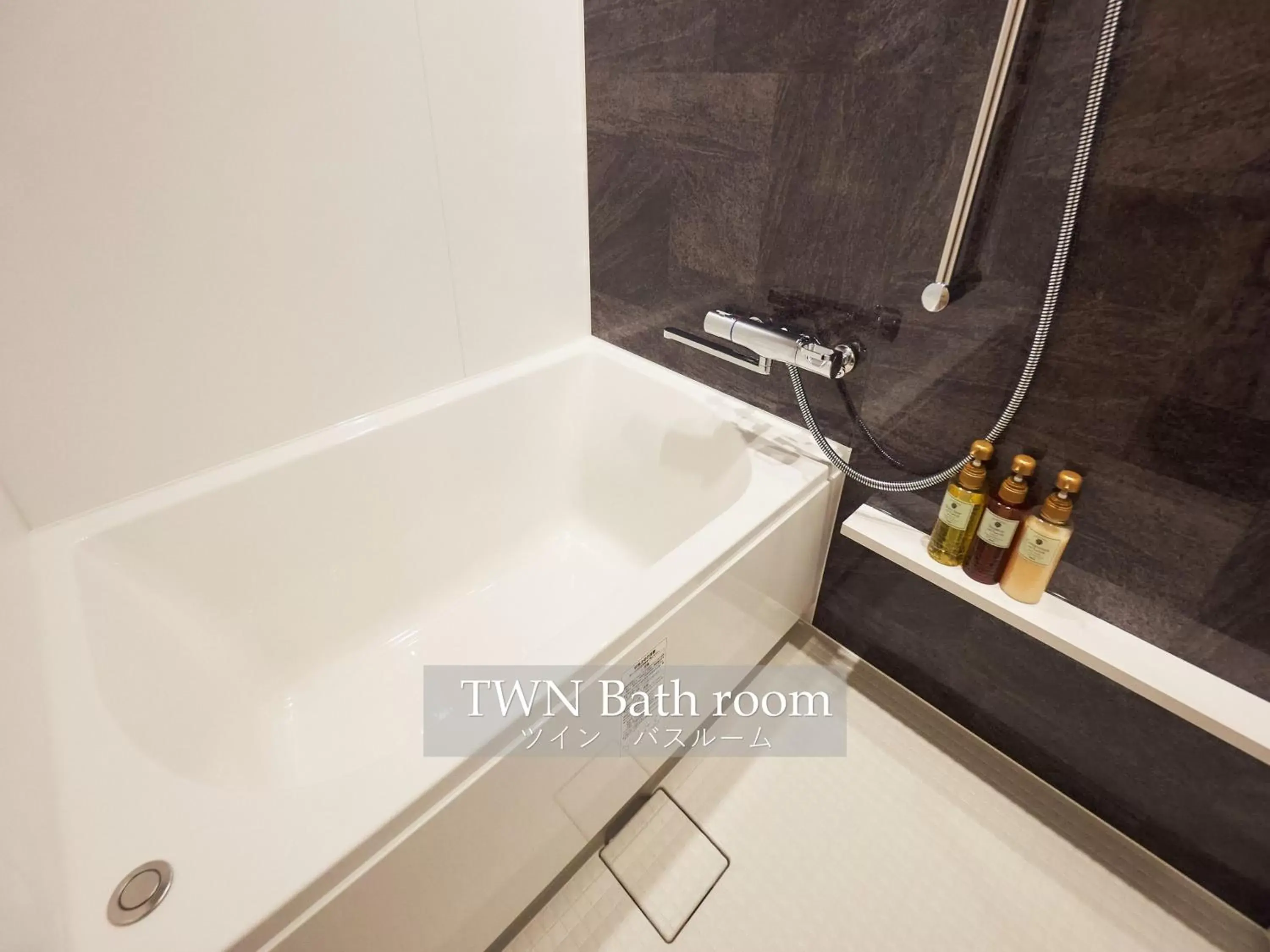 Area and facilities, Bathroom in Henn na Hotel Komatsu Ekimae