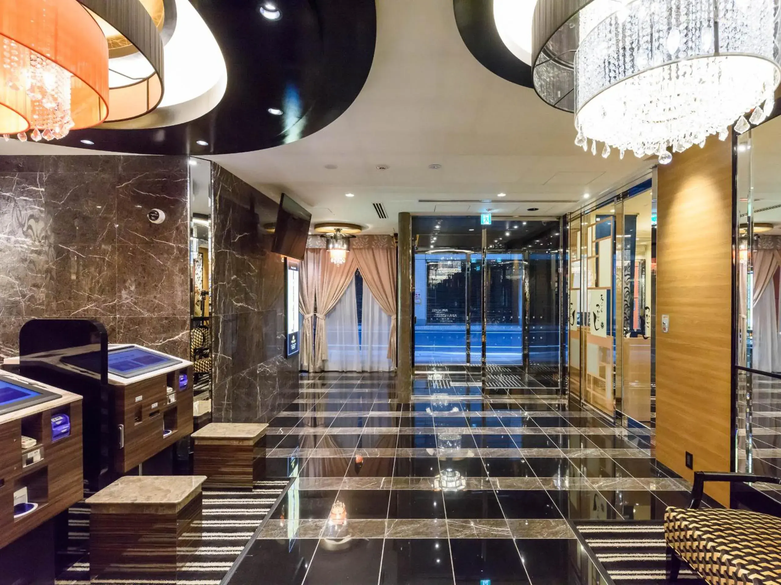 Lobby or reception in APA Hotel Hatchobori Shintomicho