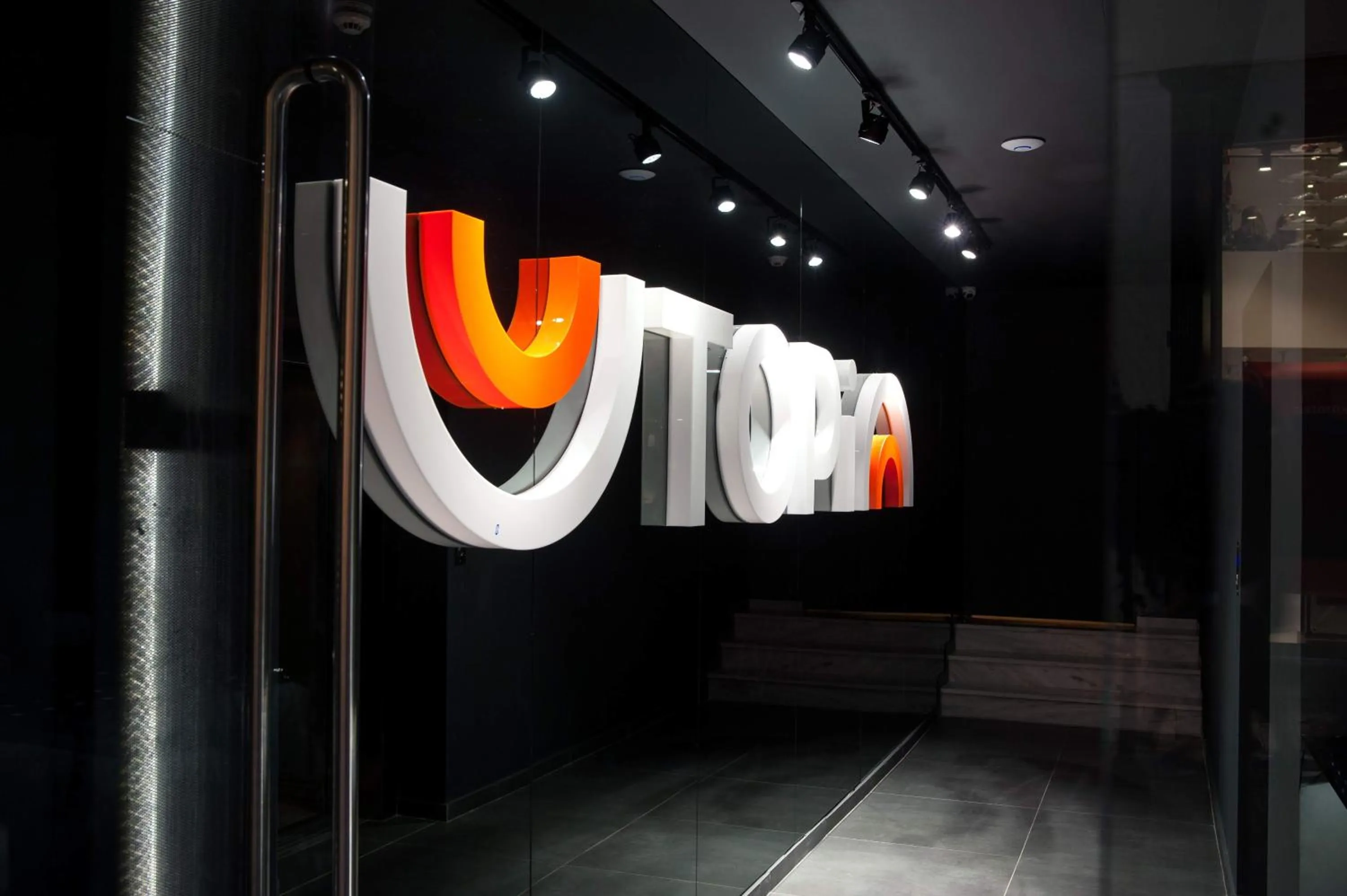 Text overlay in Athens Utopia Ermou