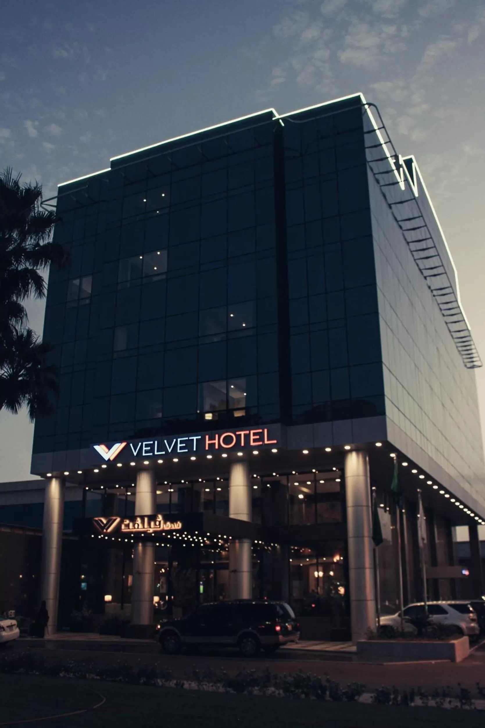 Velvet Hotel Jeddah