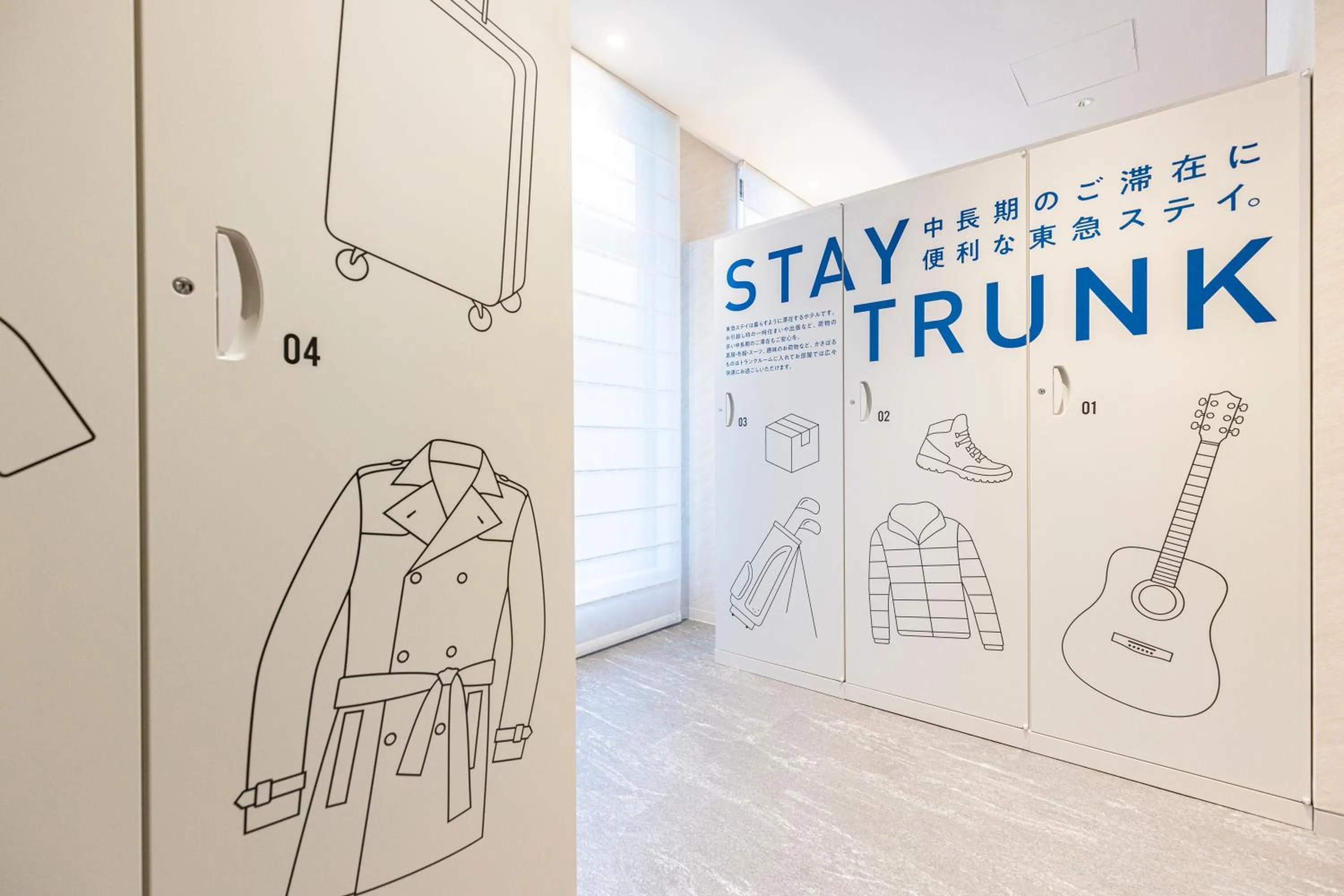 Area and facilities in Tokyu Stay Shibuya