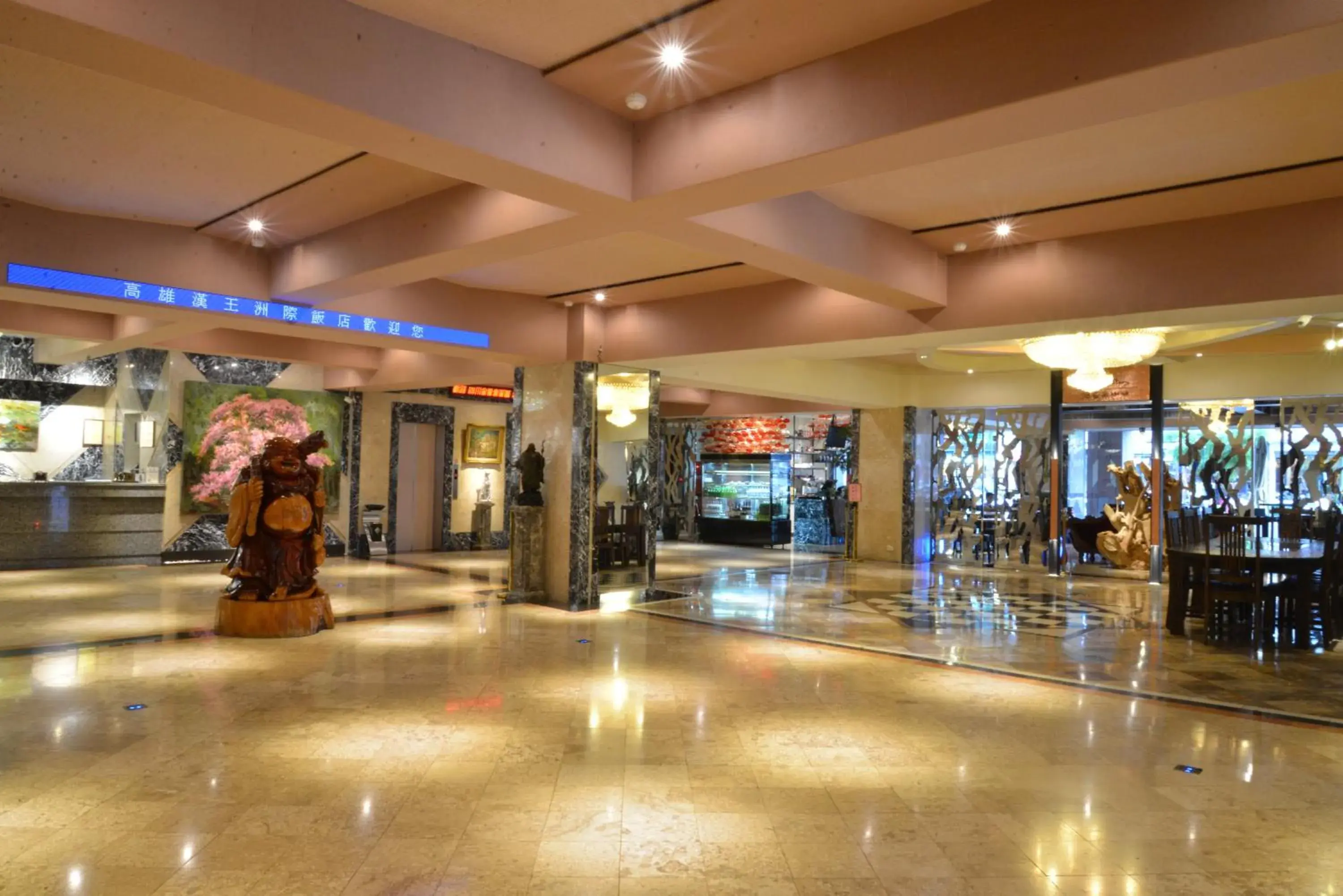 Lobby or reception in Kingship Hotel Kaohsiung Inter Continental