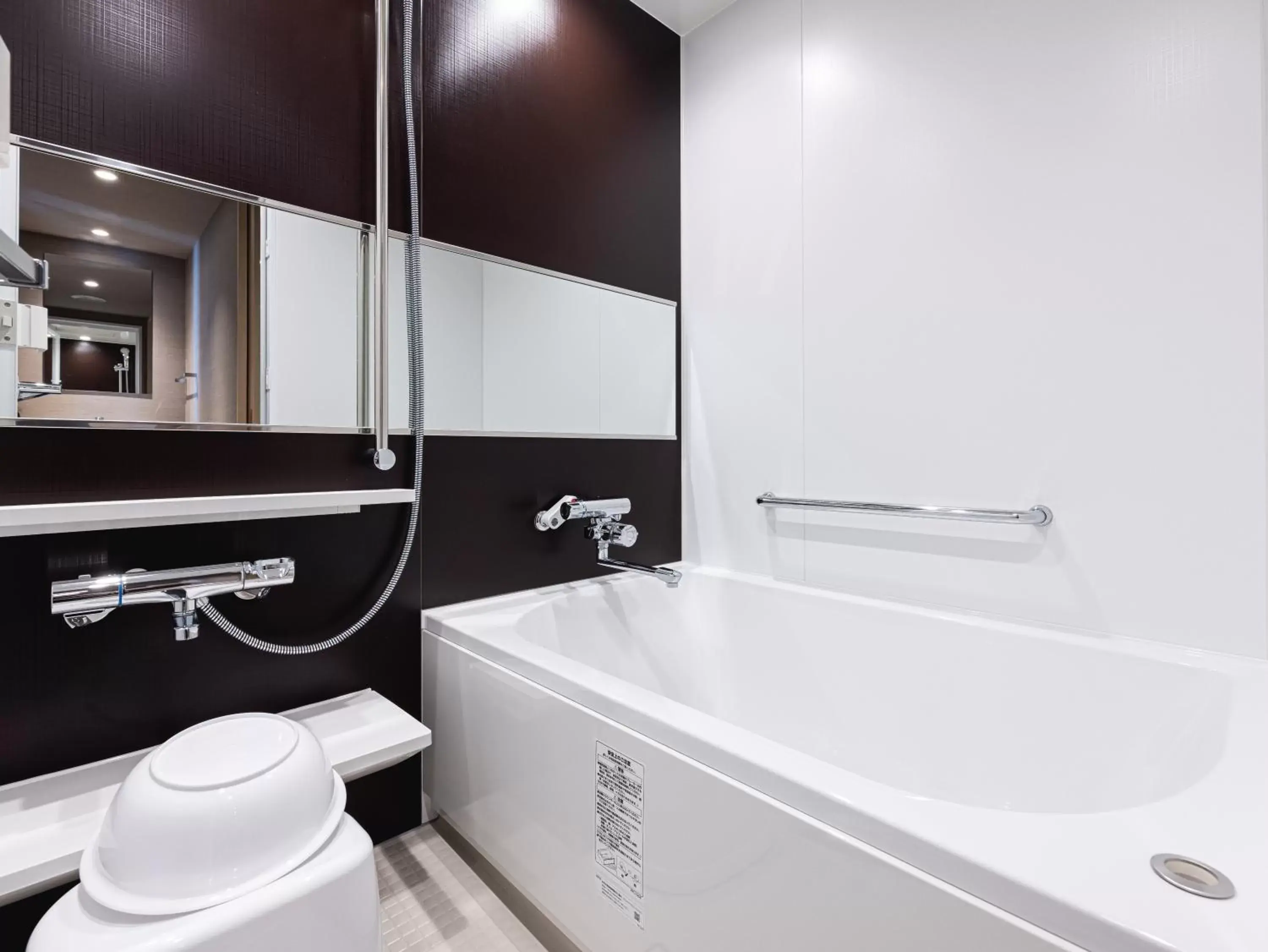 Shower, Bathroom in La'gent Hotel Kyoto Nijo