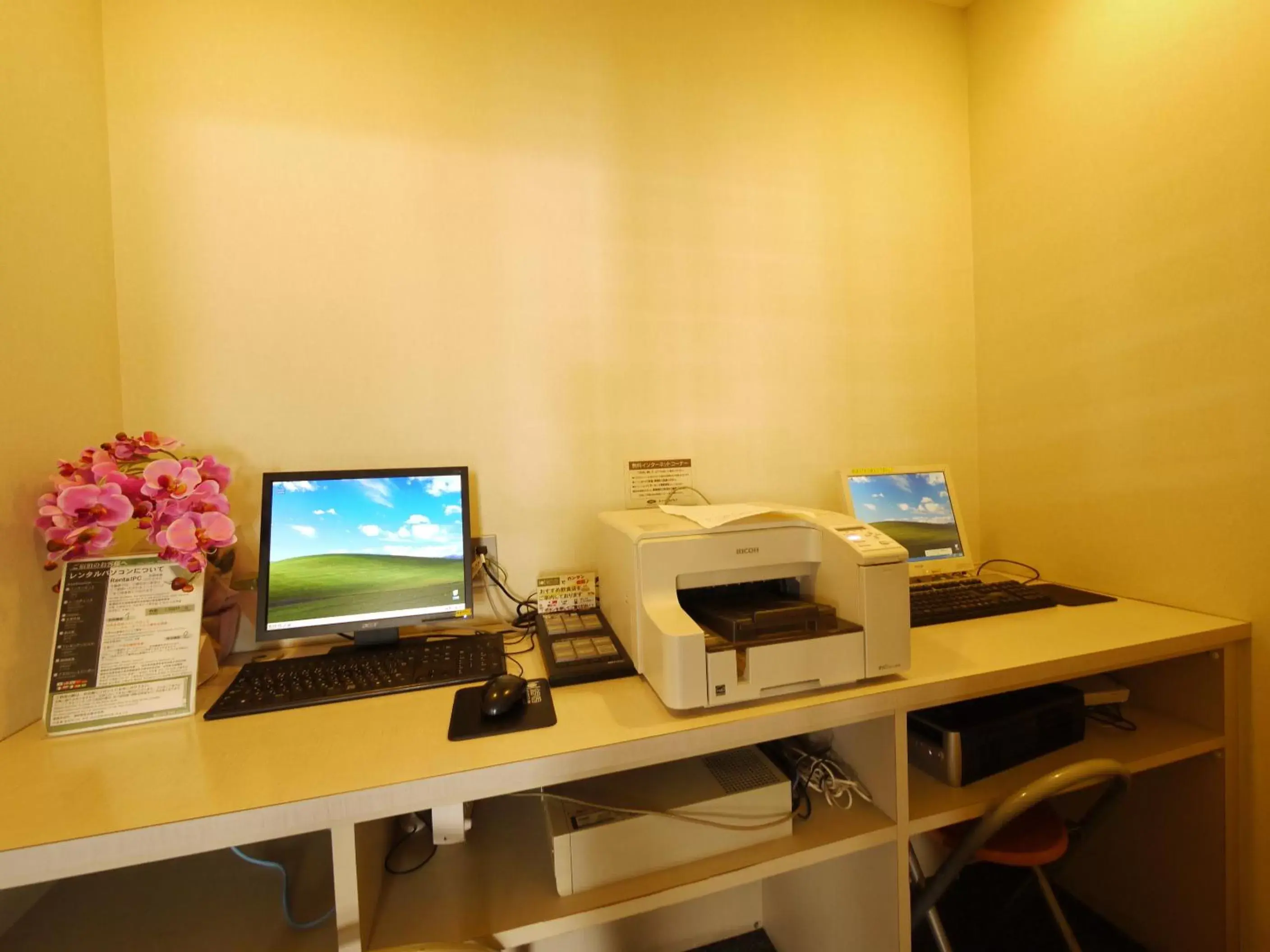 TV and multimedia, Business Area/Conference Room in Hotel Route-Inn Honjo Ekiminami