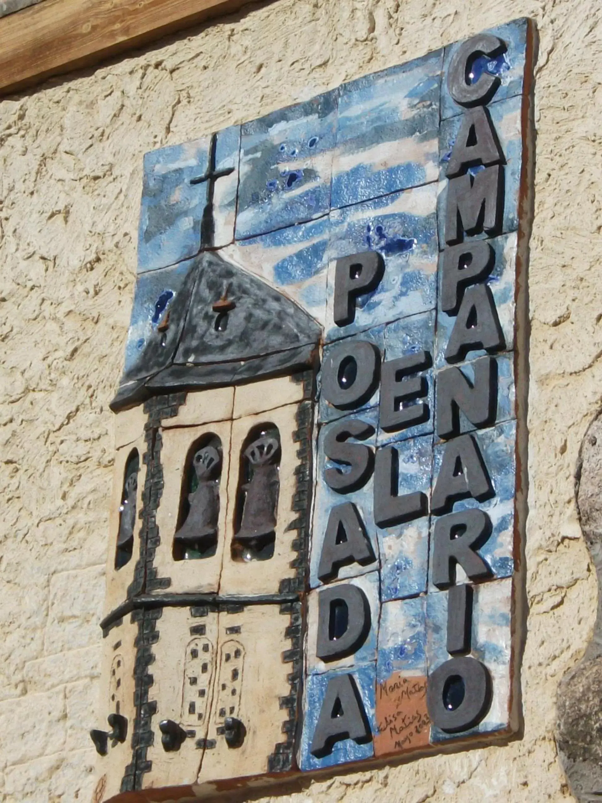 Facade/entrance, Property Logo/Sign in Posada el Campanario