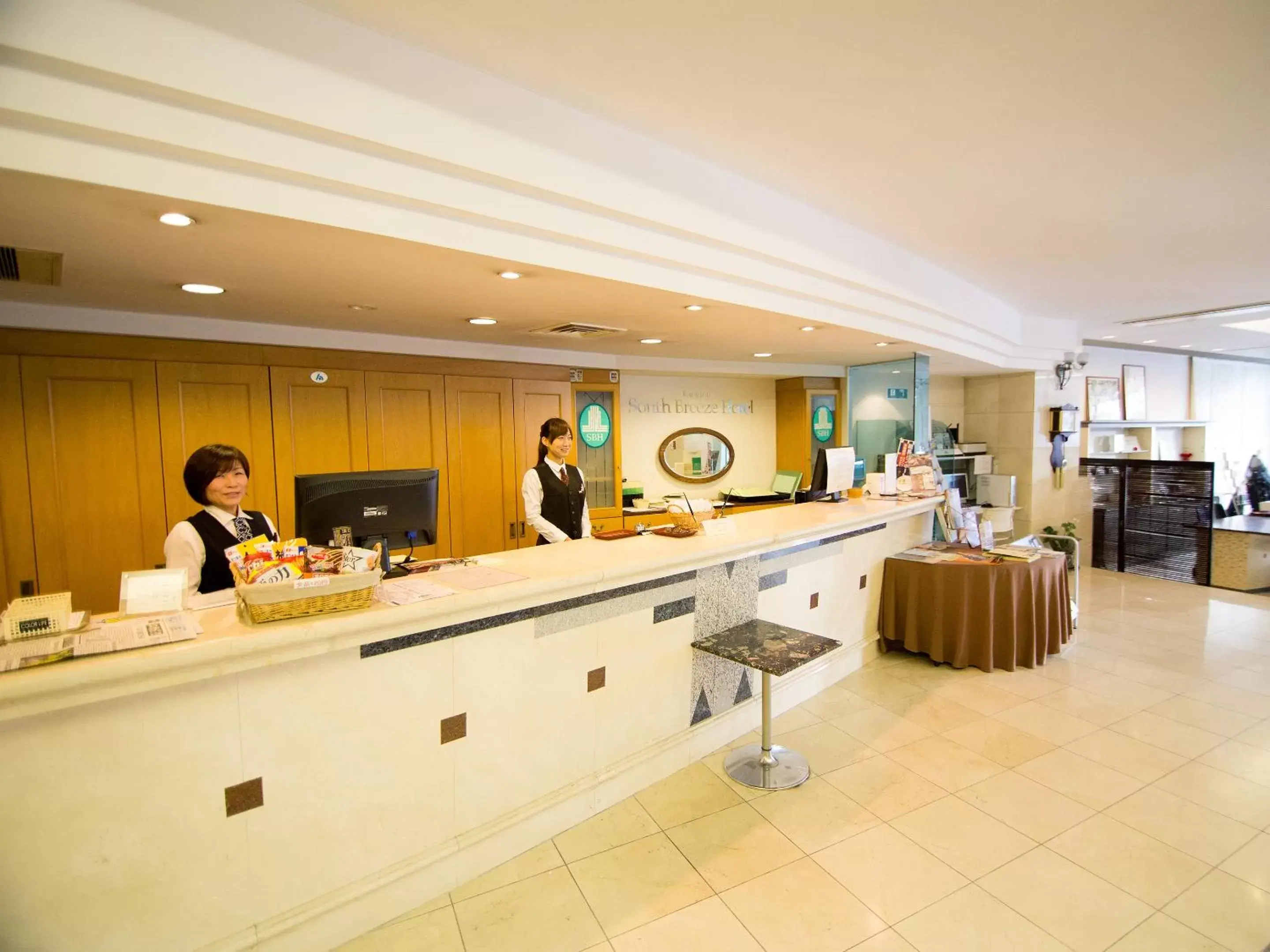Lobby or reception, Lobby/Reception in South Breeze Hotel Kochi Kaigetsu