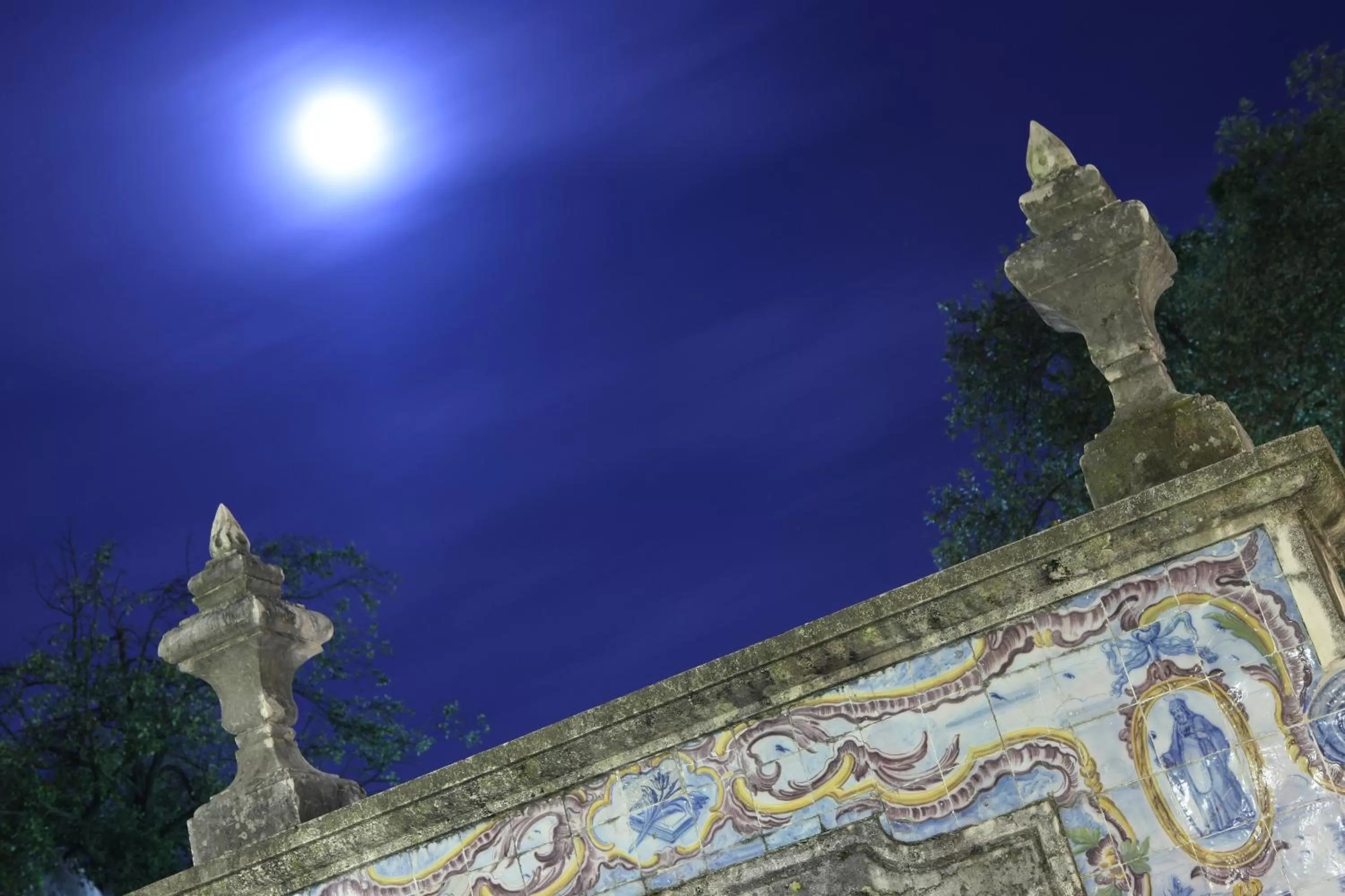 Patio in Solar do Castelo - Lisbon Heritage Collection - Alfama