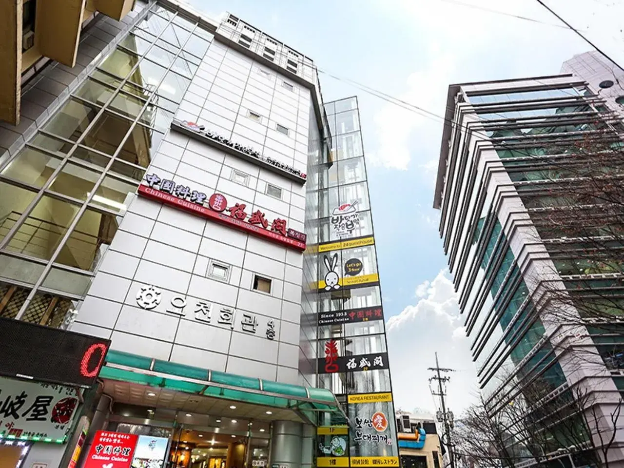 Property Building in 24 Guesthouse Seoul City Hall