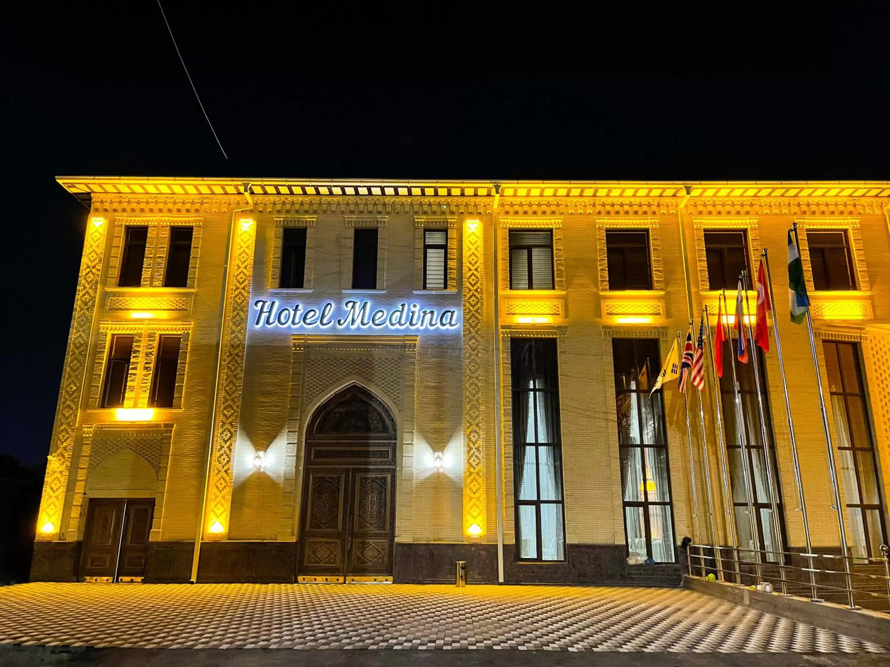 Property Building in Medina Hotel Samarkand