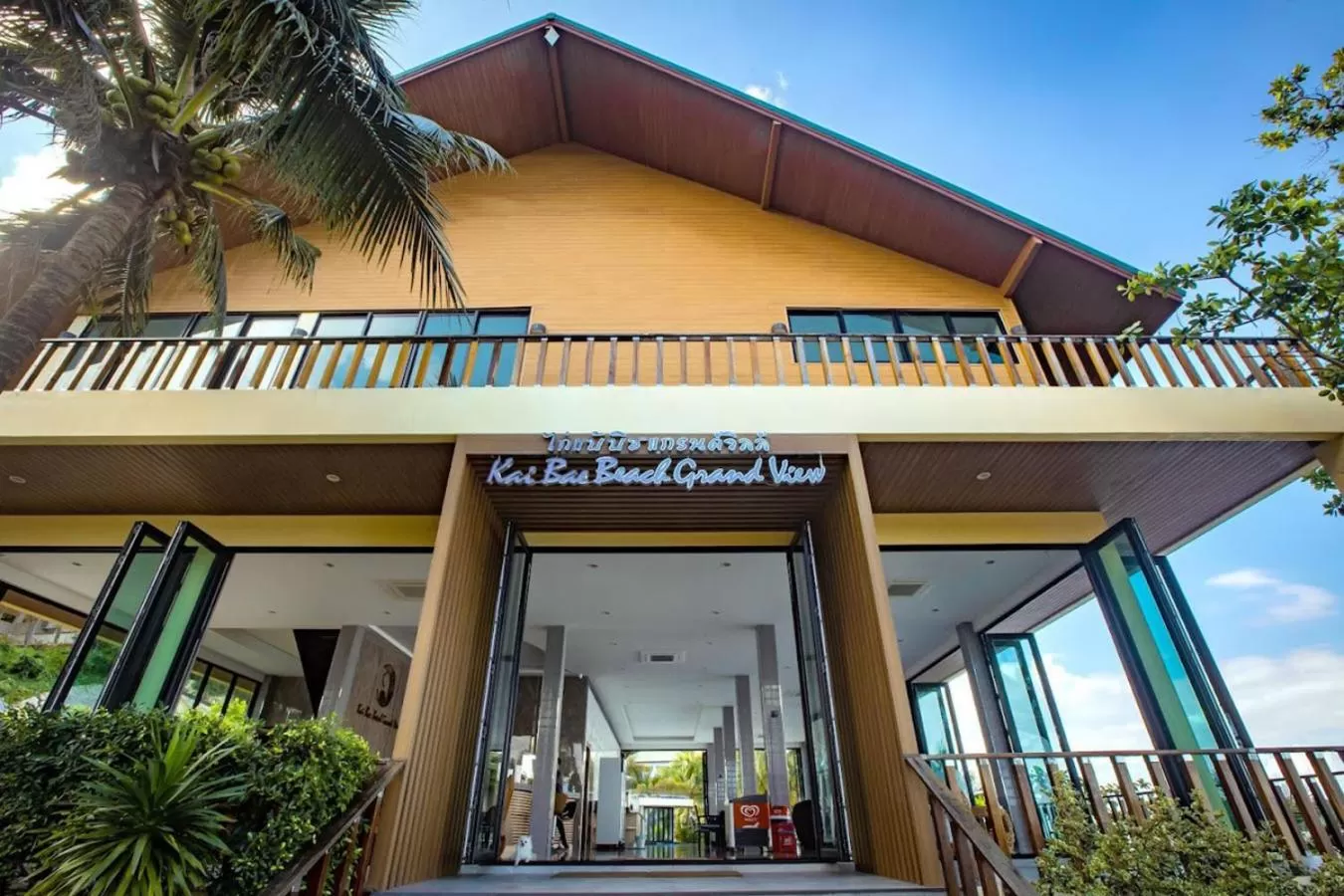 Property building in KaiBaeBeach GrandView