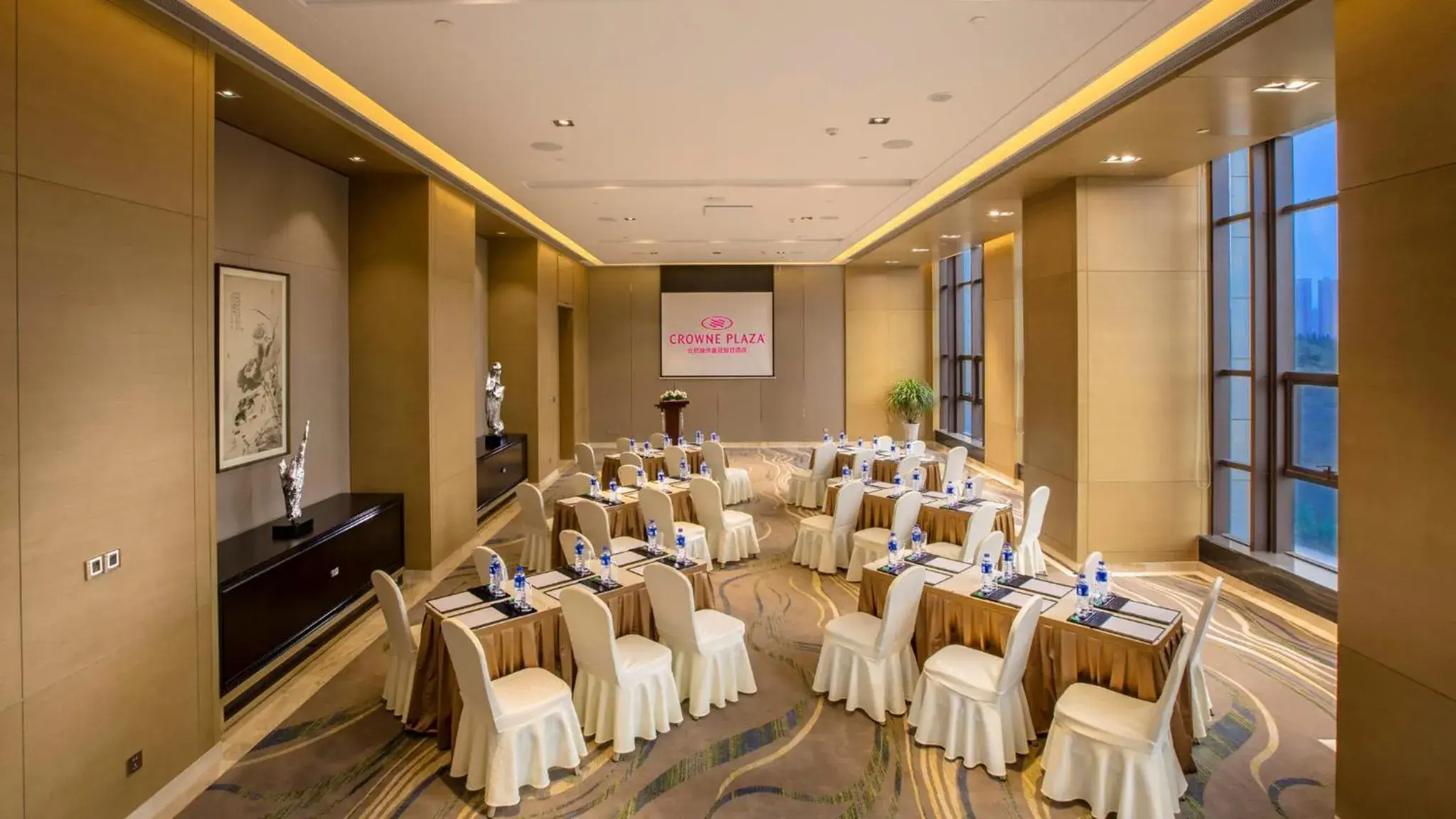 Meeting/conference room in Crowne Plaza Hefei Rongqiao, an IHG Hotel