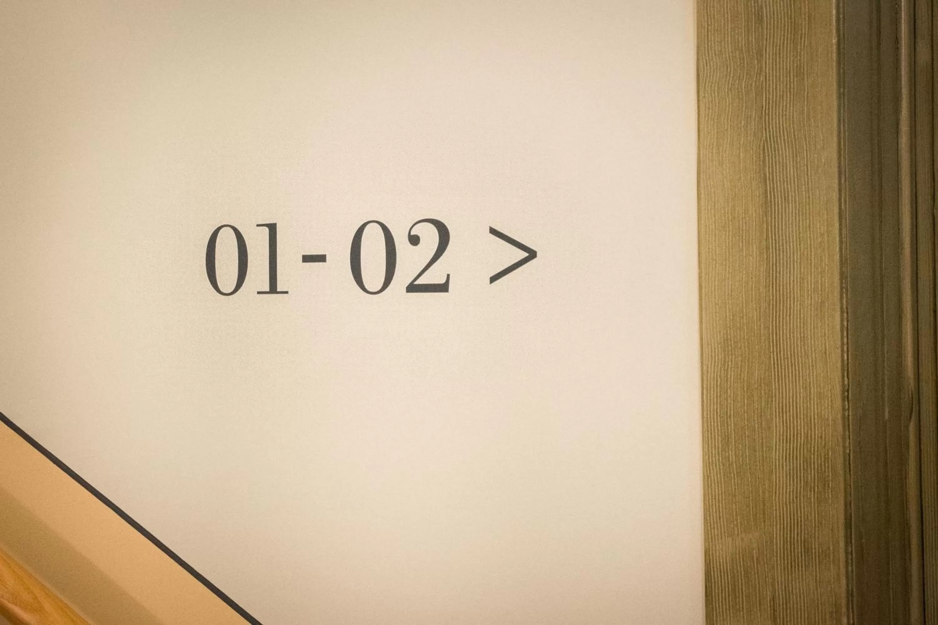 Other in Lindenau Inn