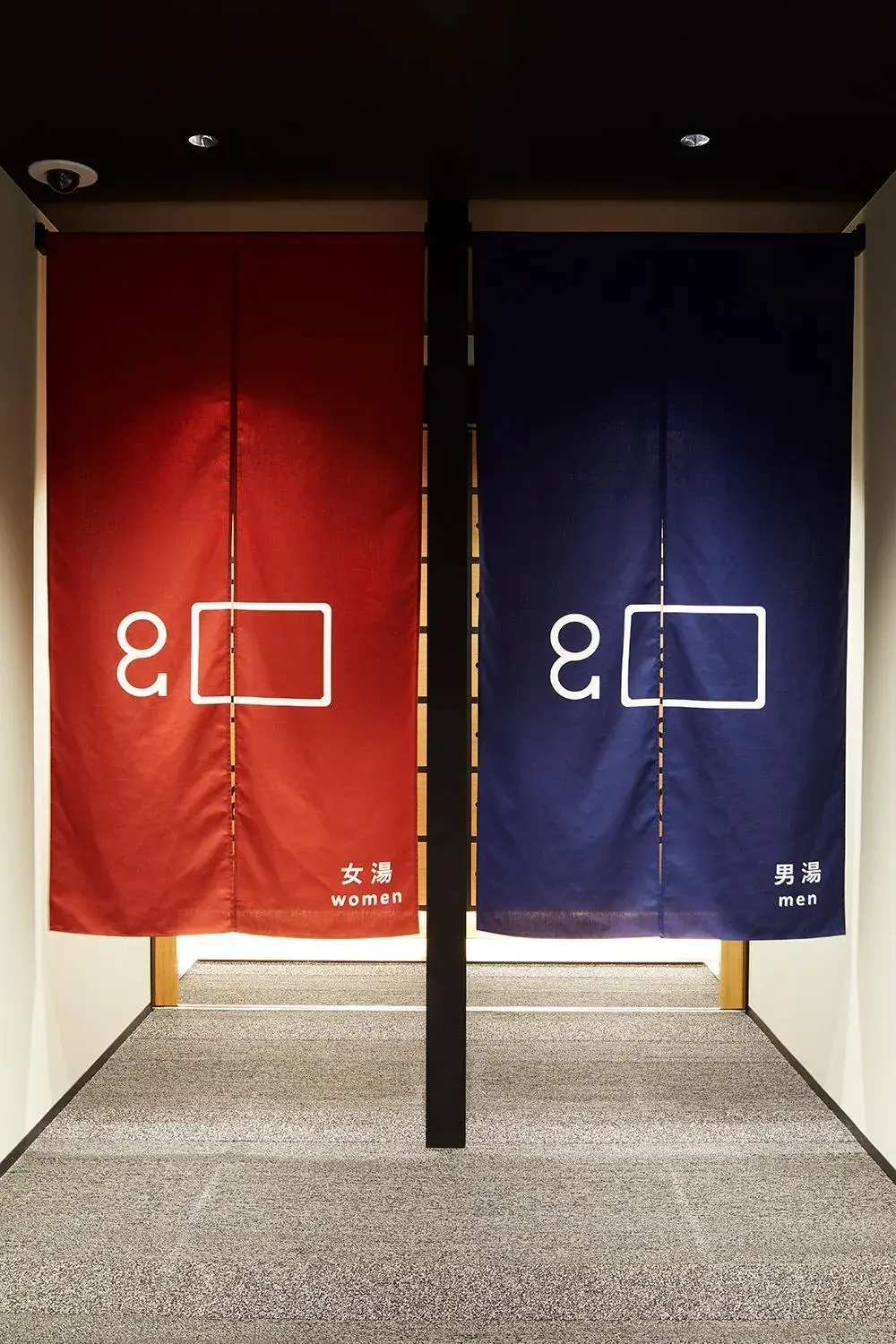 Public Bath in hotel androoms Shin-Osaka