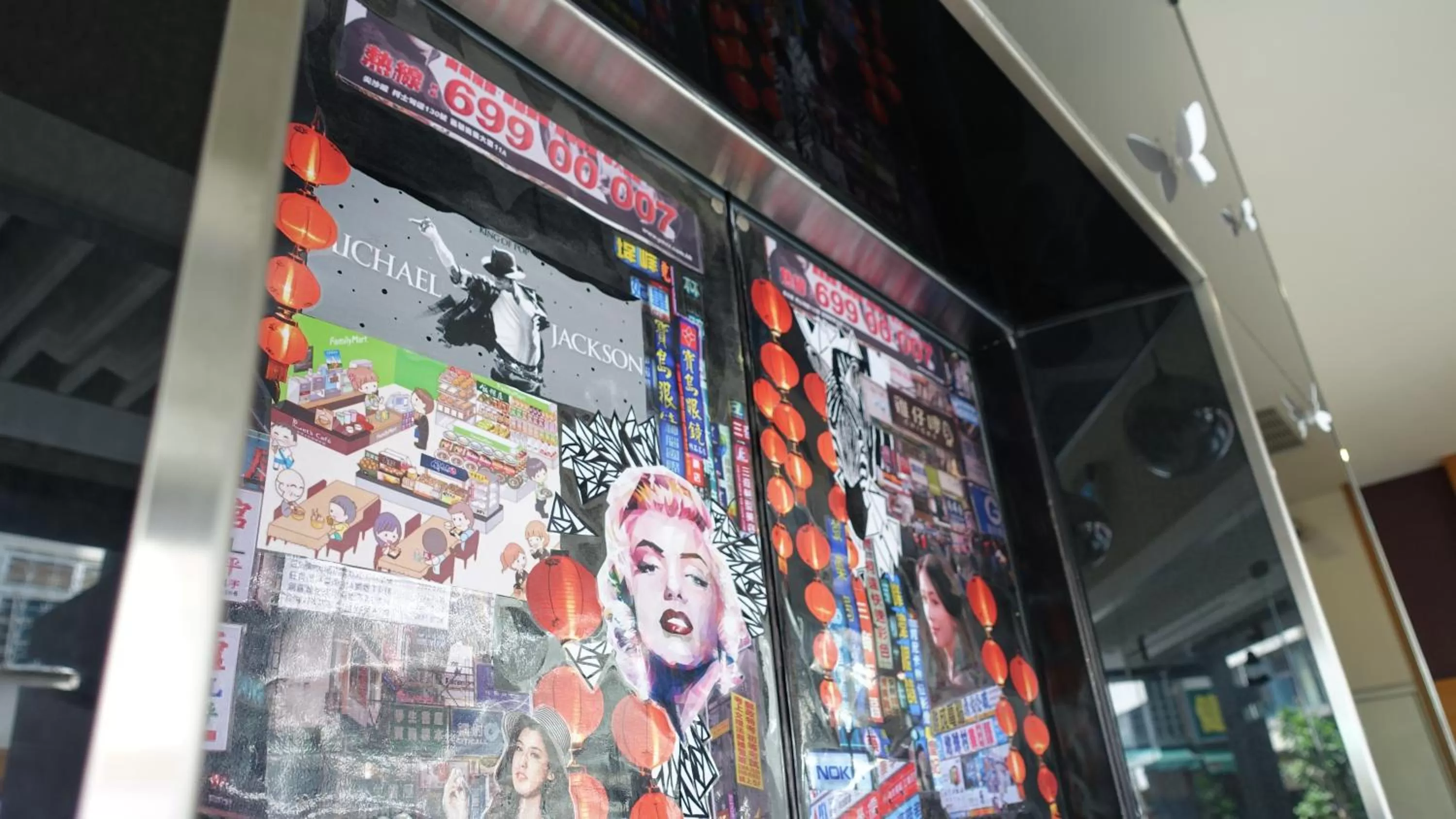 Decorative detail in Century Hotel