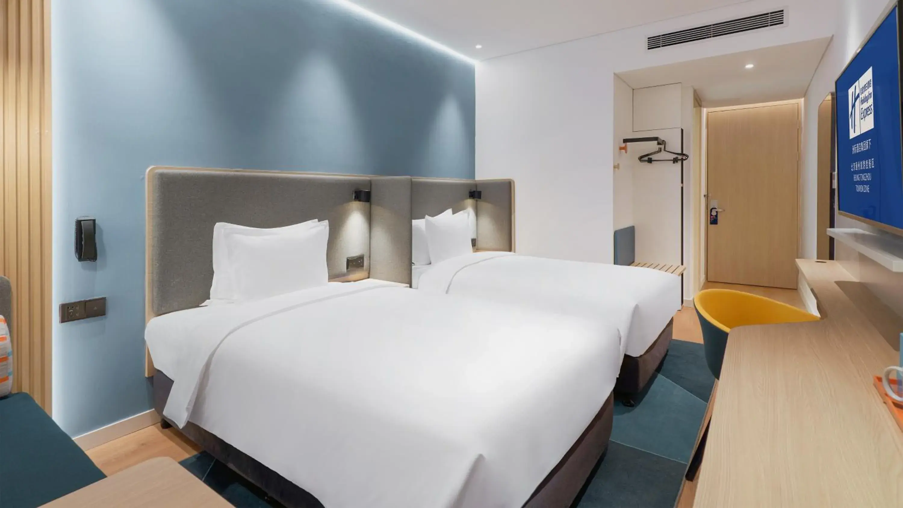 Bed in Holiday Inn Express Beijing Tongzhou Tourism Zone, an IHG Hotel