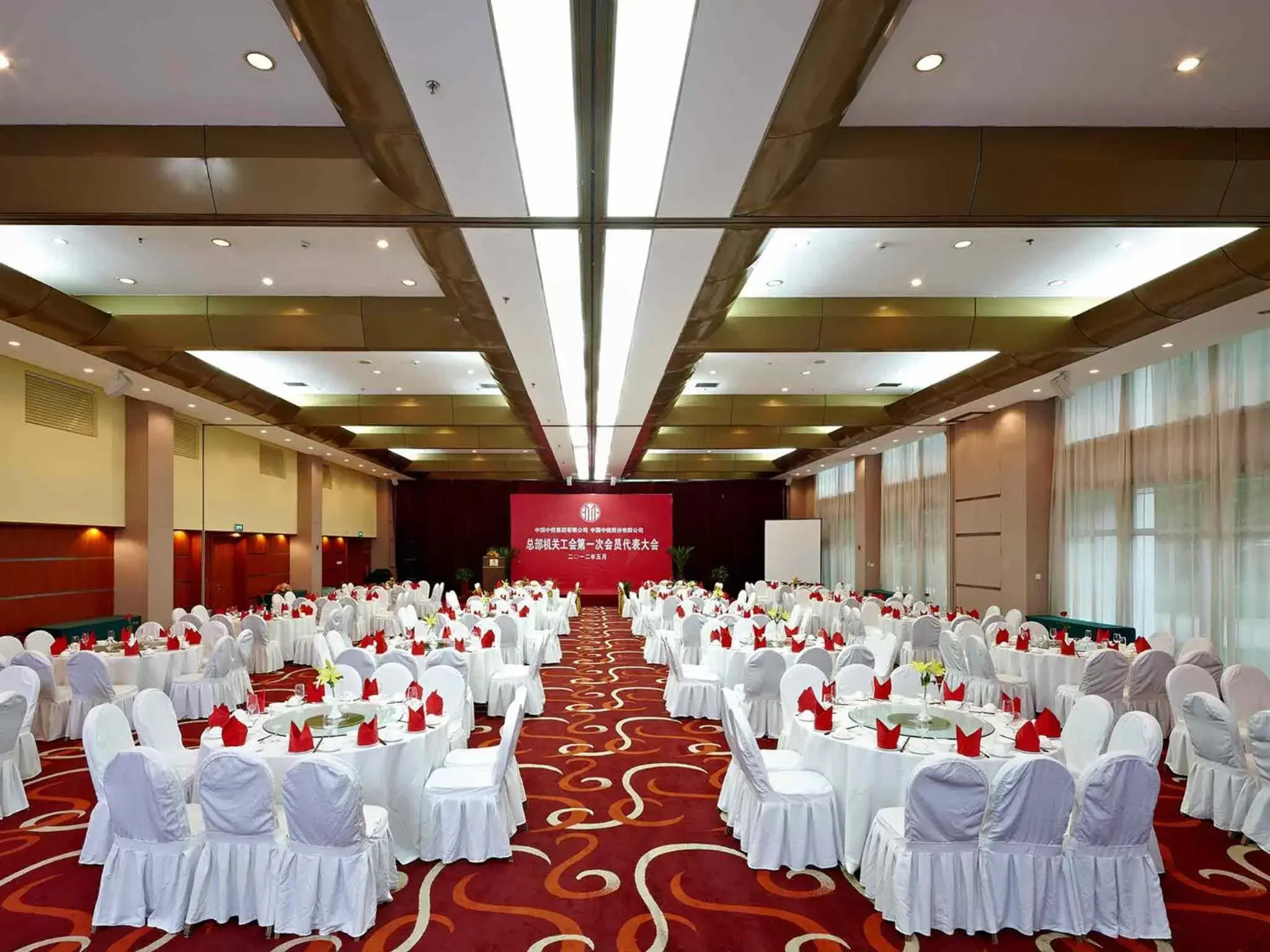 Banquet/Function facilities, Banquet Facilities in CITIC Hotel Beijing Airport