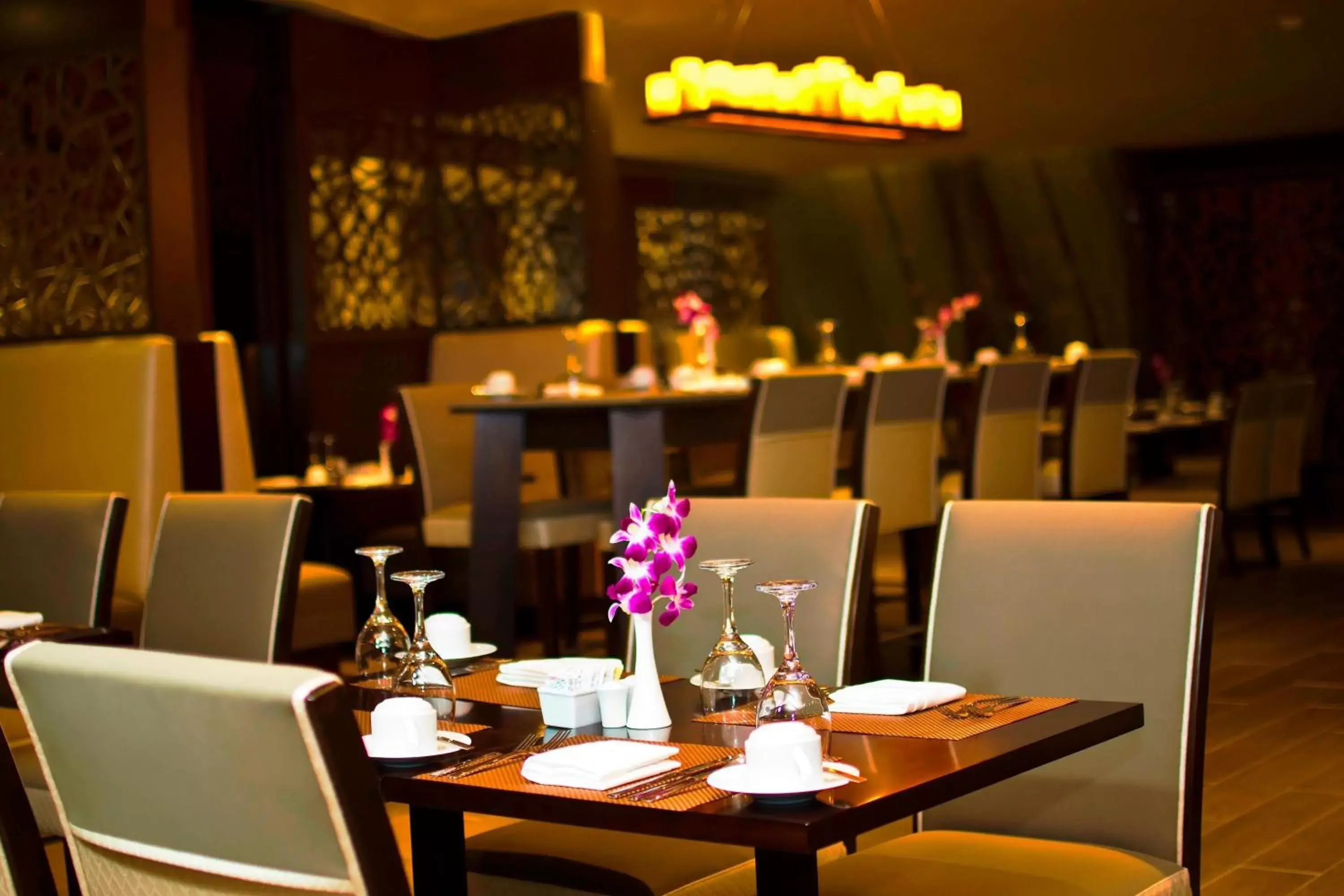 Restaurant/Places to Eat in The Westin Panama