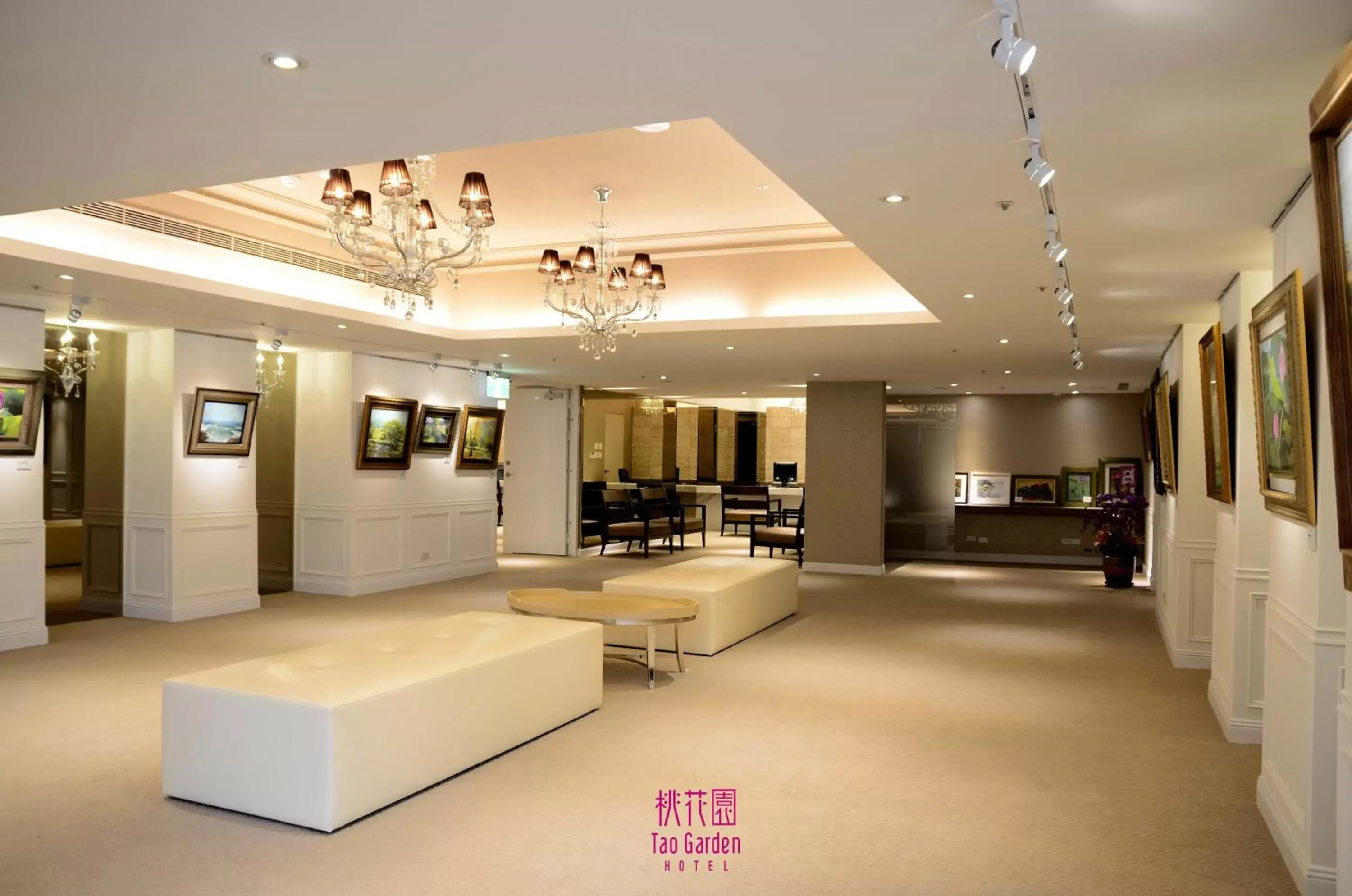 Business facilities, Lobby/Reception in Tao Garden Hotel