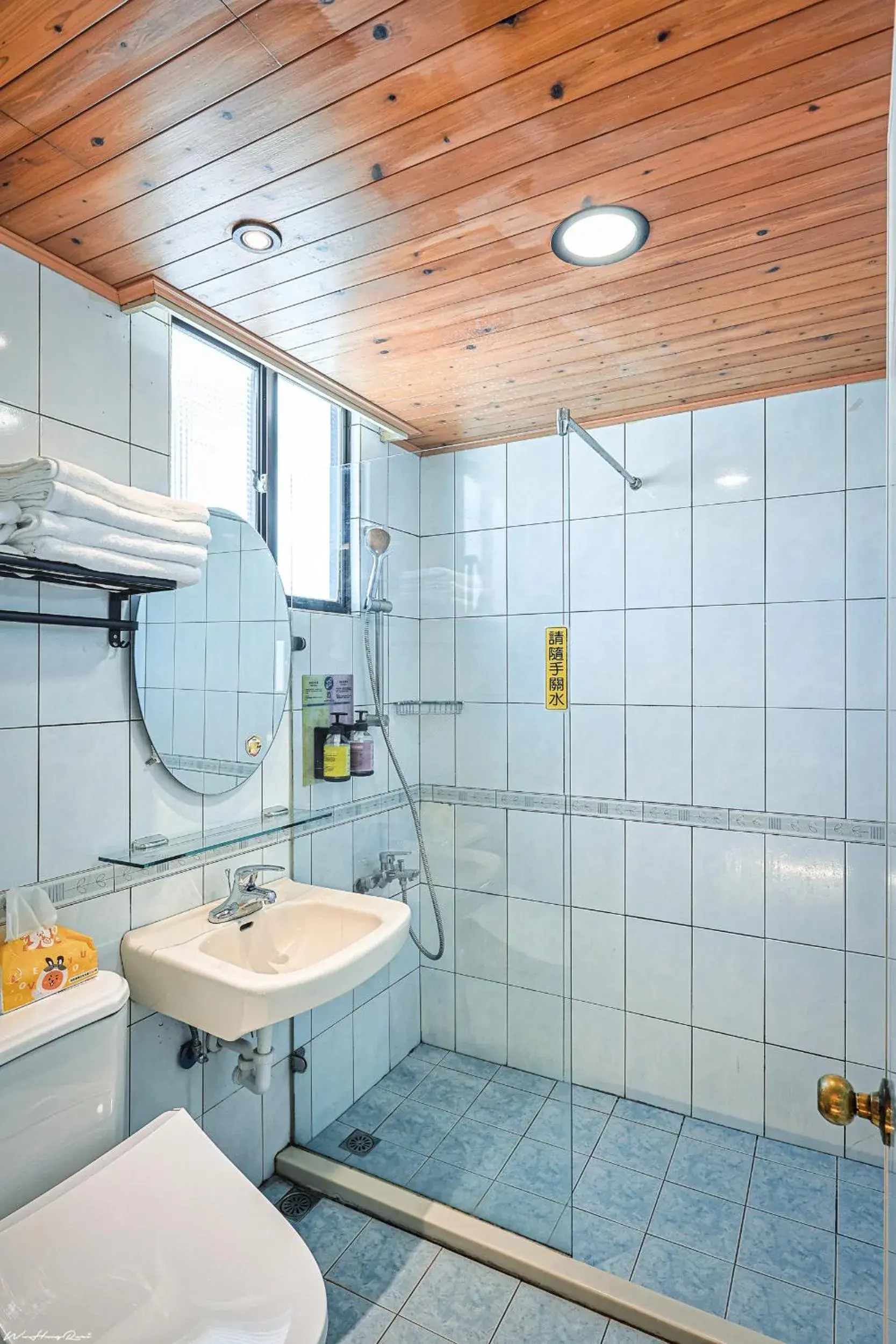 Shower, Bathroom in YESHOME HOTEL