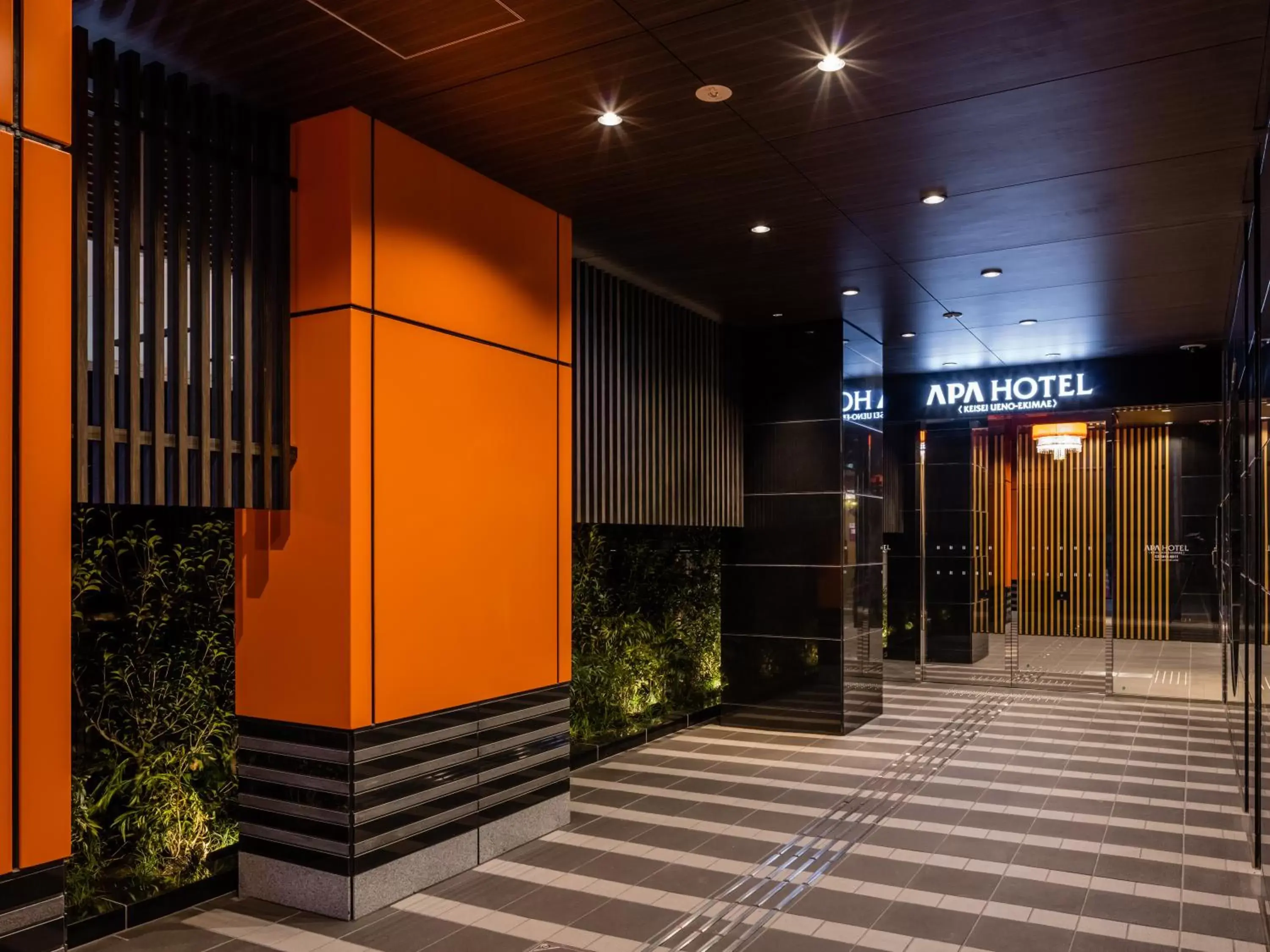 Facade/entrance, Lobby/Reception in Apa Hotel Keisei Ueno-Ekimae