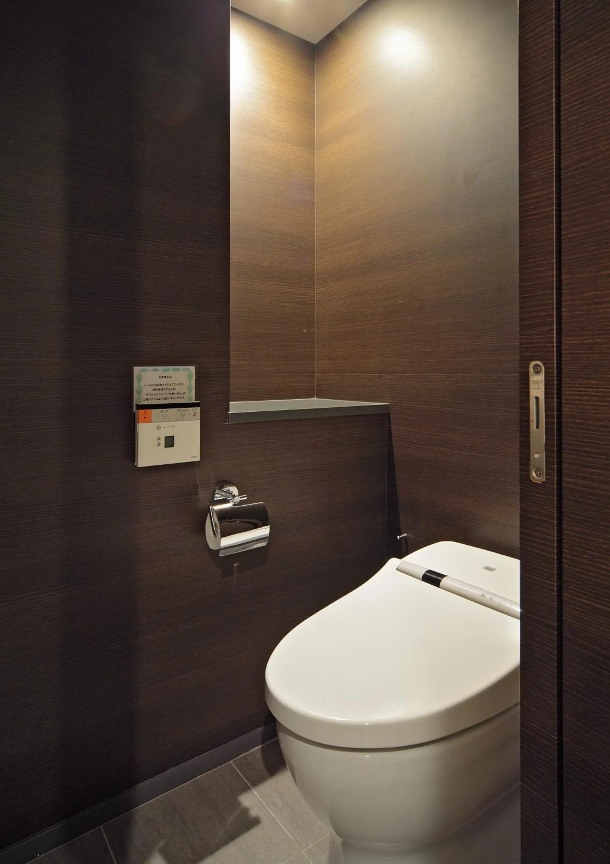 Toilet, Bathroom in Akasaka Granbell Hotel