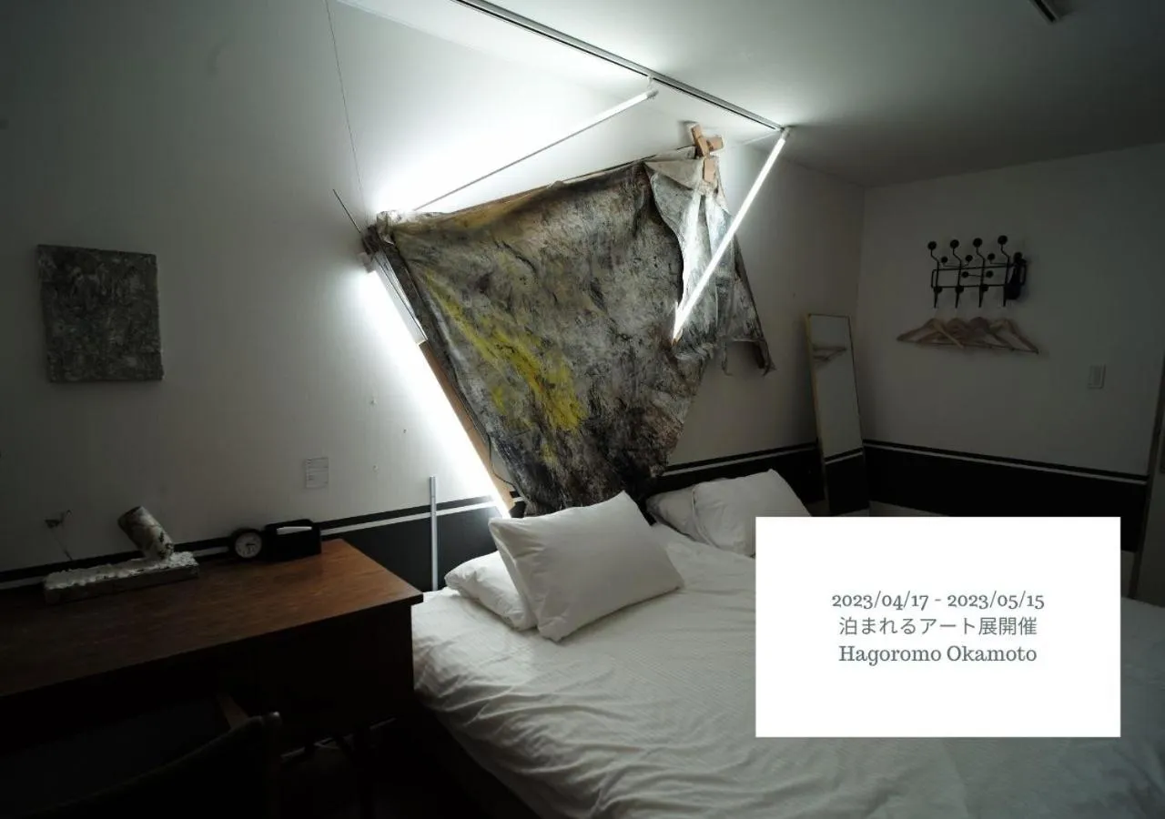 Photo of the whole room, Bed in Hotel Graphy Nezu