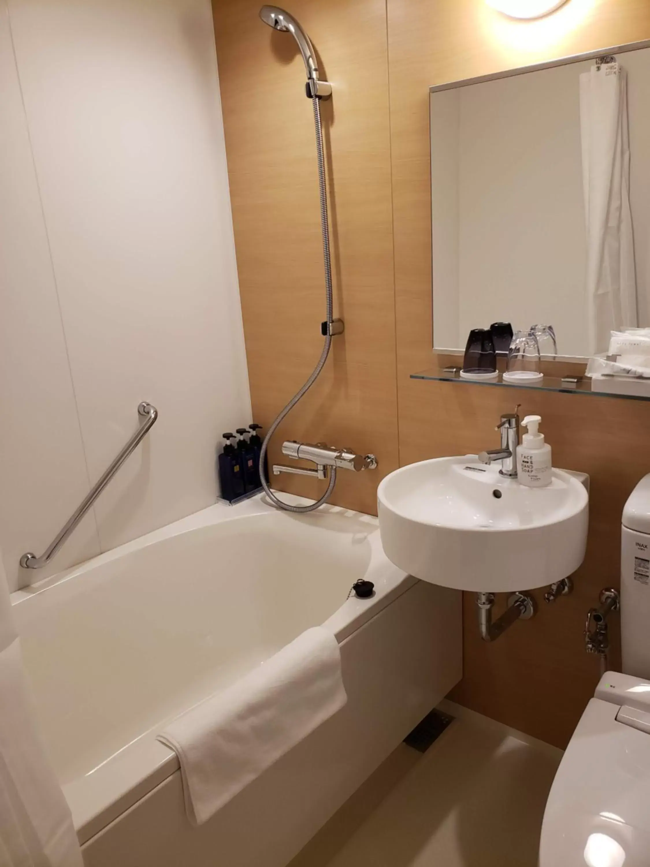 Toilet, Bathroom in Royal Twin Hotel Kyoto Hachijoguchi