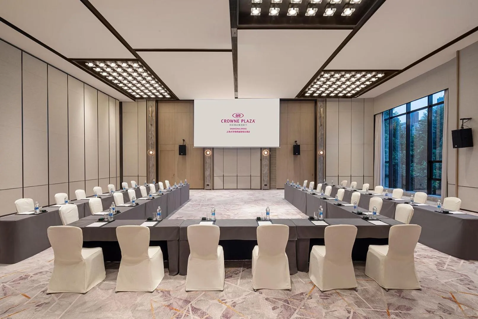 Banquet/Function facilities in Crowne Plaza Shanghai Jinxiu by IHG