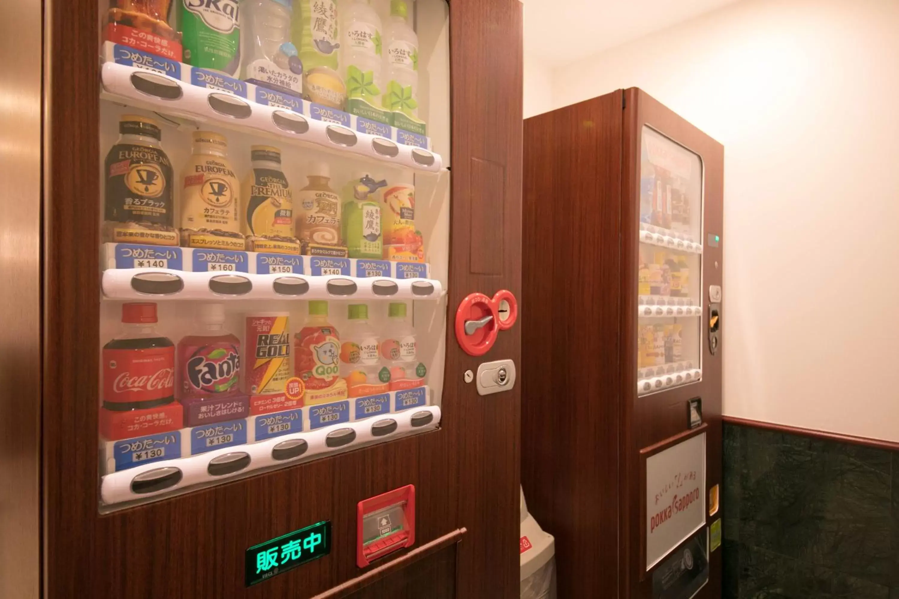 vending machine in Hotel Concerto Nagasaki