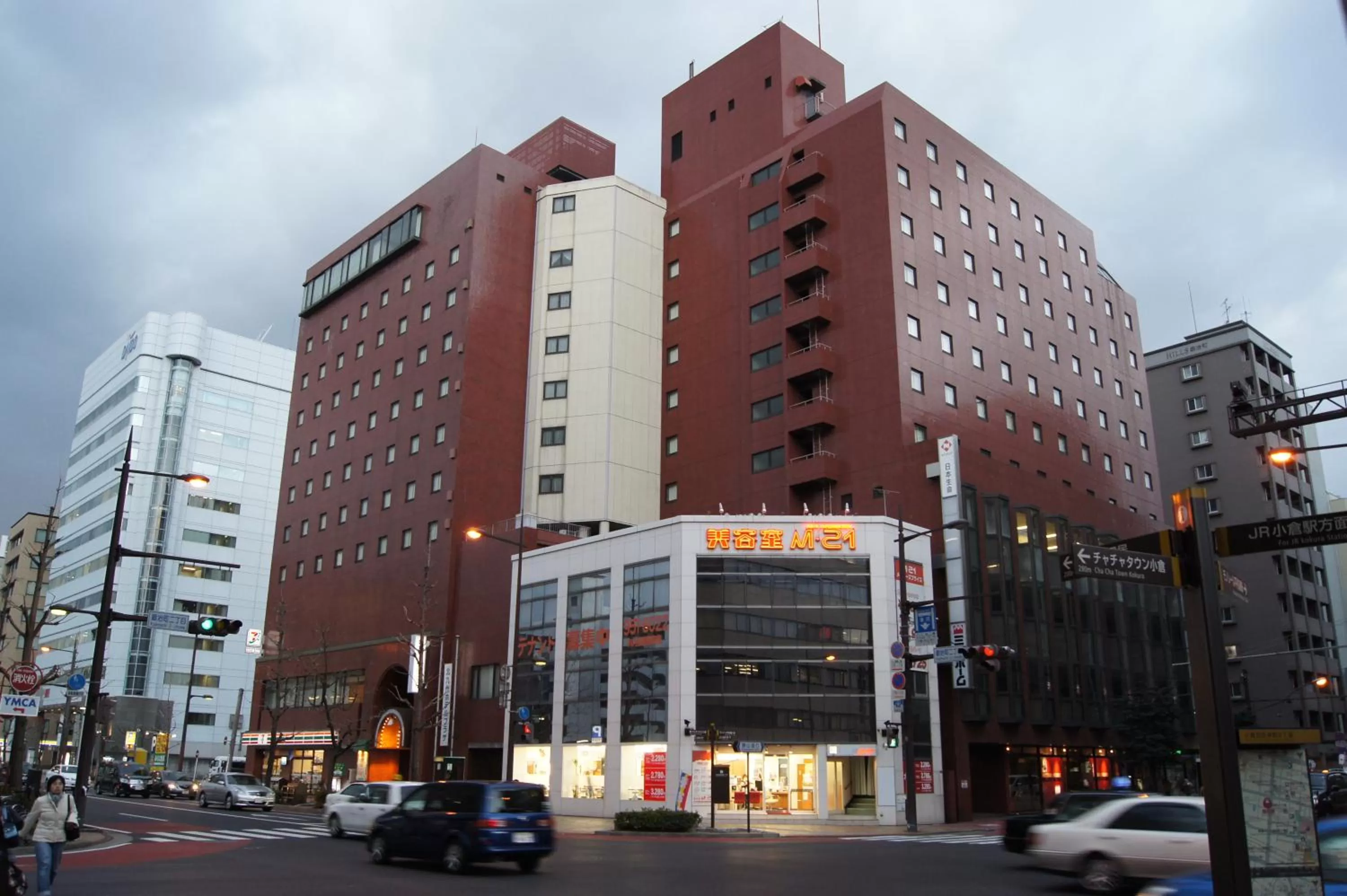 Property building in Tabist Hotel Tetora Kitakyushu