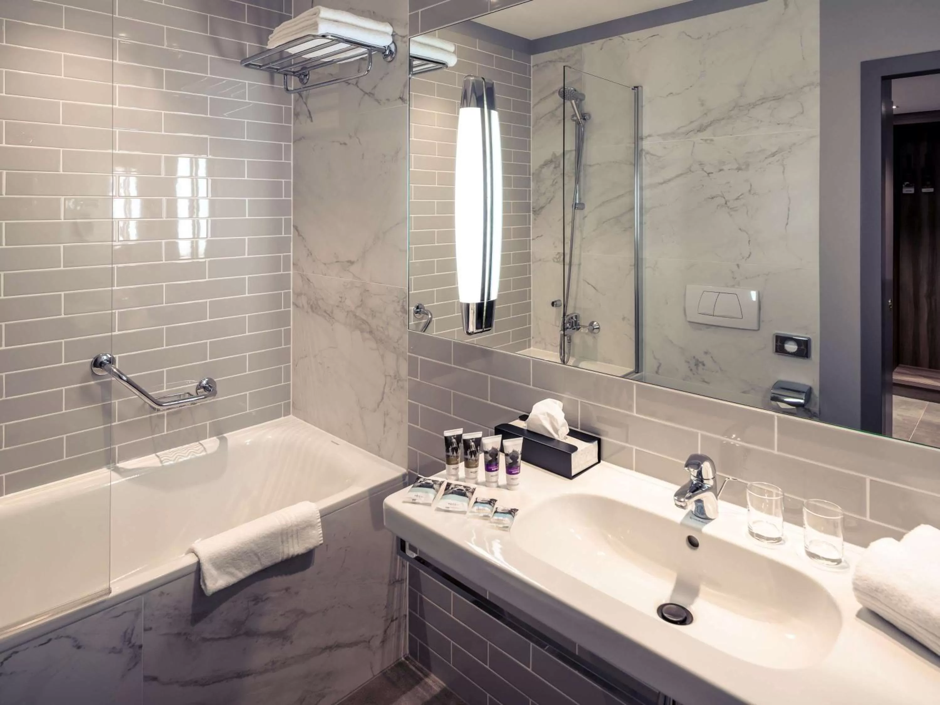 Photo of the whole room in Hotel Mercure Poznań Centrum