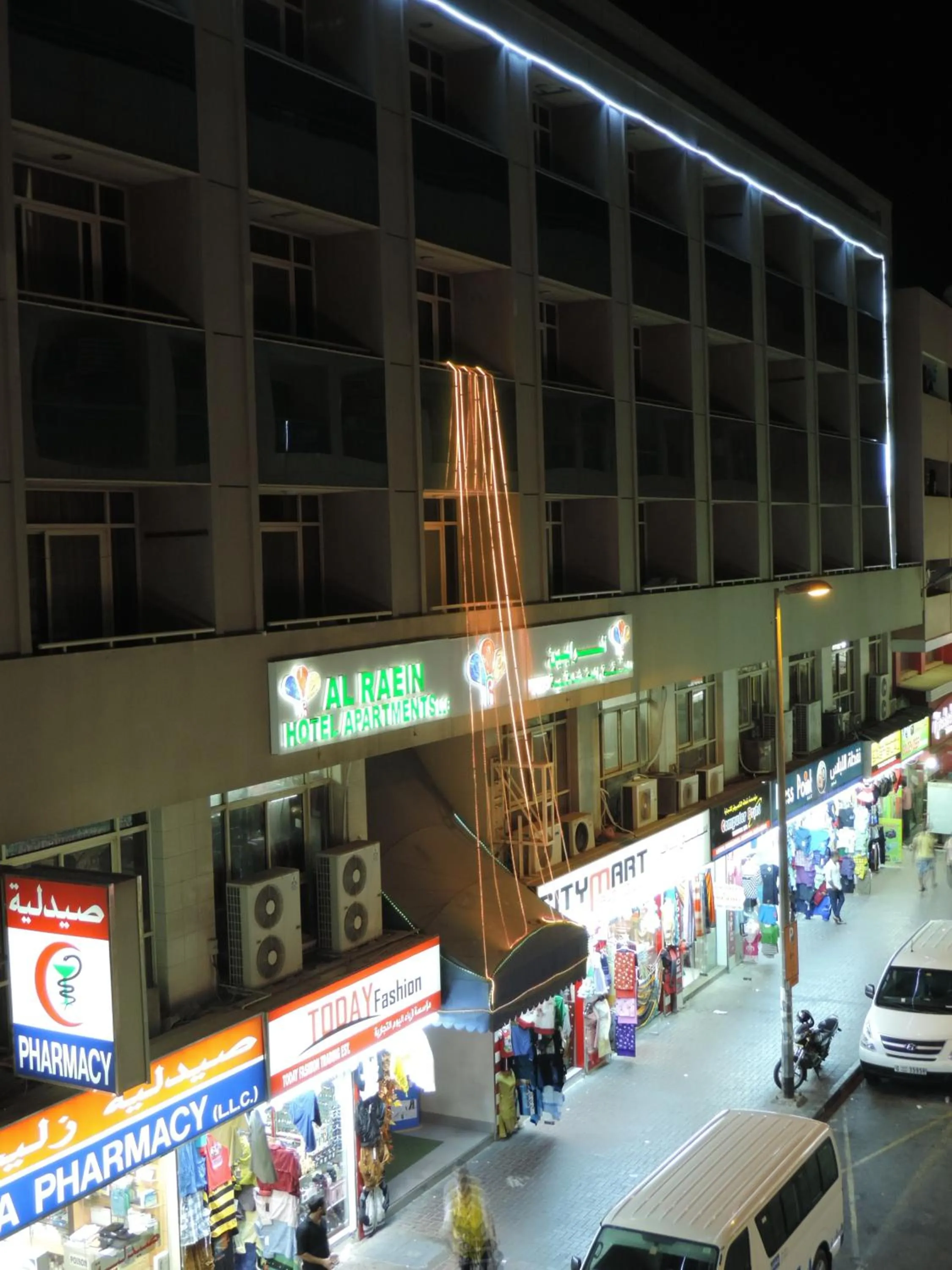 Property building in AL Raien Hotel Apartment